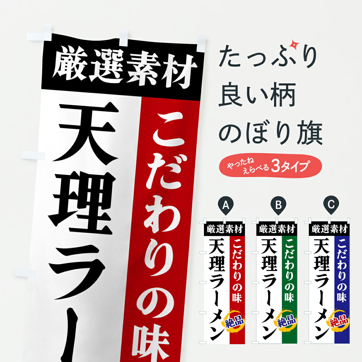 �ڥݥ����� ����360�� �Τܤ�� ŷ���顼��󡦸����Ǻࡦ��������̣�Τܤ� 6AR5 ���å��ץ� ��̾����Ǥ��ޤ�+1017�ߡ�