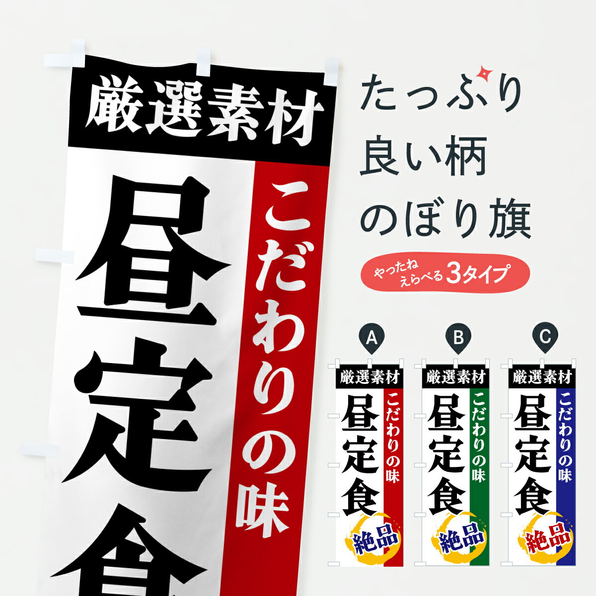 �ڥݥ����� ����360�� �Τܤ�� ���꿩�������Ǻࡦ��������̣�Τܤ� 6AS1 ���� ���å��ץ� ��̾����Ǥ��ޤ�+1017�ߡ�