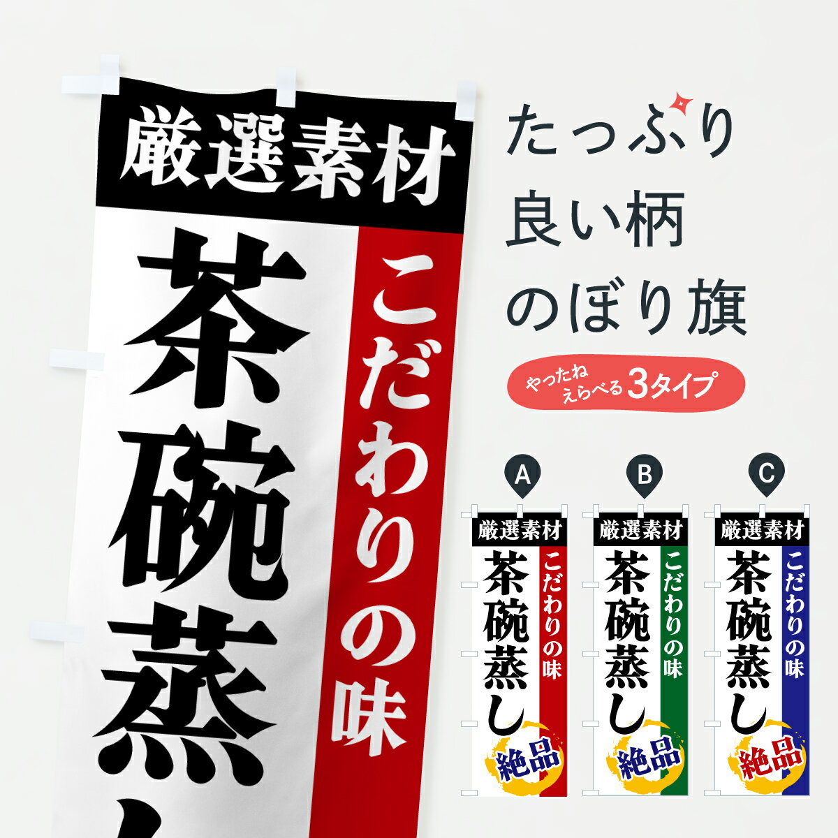 �ڥݥ����� ����360�� �Τܤ�� ���Ҿ����������Ǻࡦ��������̣�Τܤ� 6AUA �¿� ���å��ץ� ��̾����Ǥ��ޤ�+1017�ߡ�