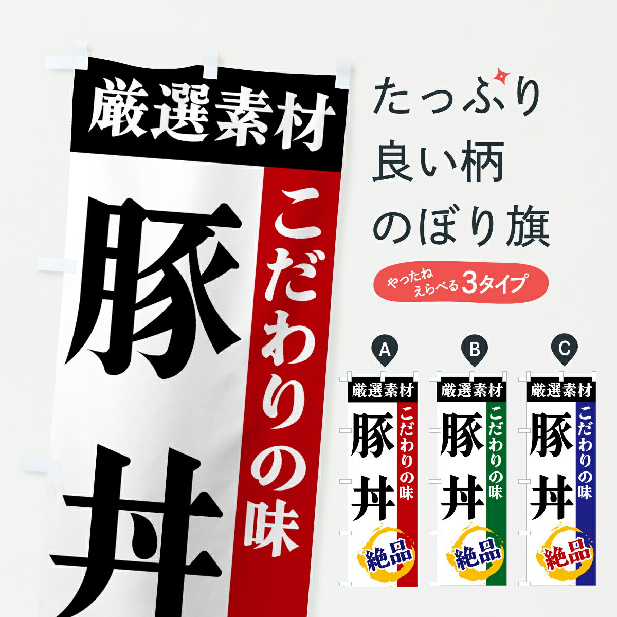 �ڥݥ����� ����360�� �Τܤ�� ��Ч�������Ǻࡦ��������̣�Τܤ� 6AUJ Ч��� ���å��ץ� ��̾����Ǥ��ޤ�+1017�ߡ�