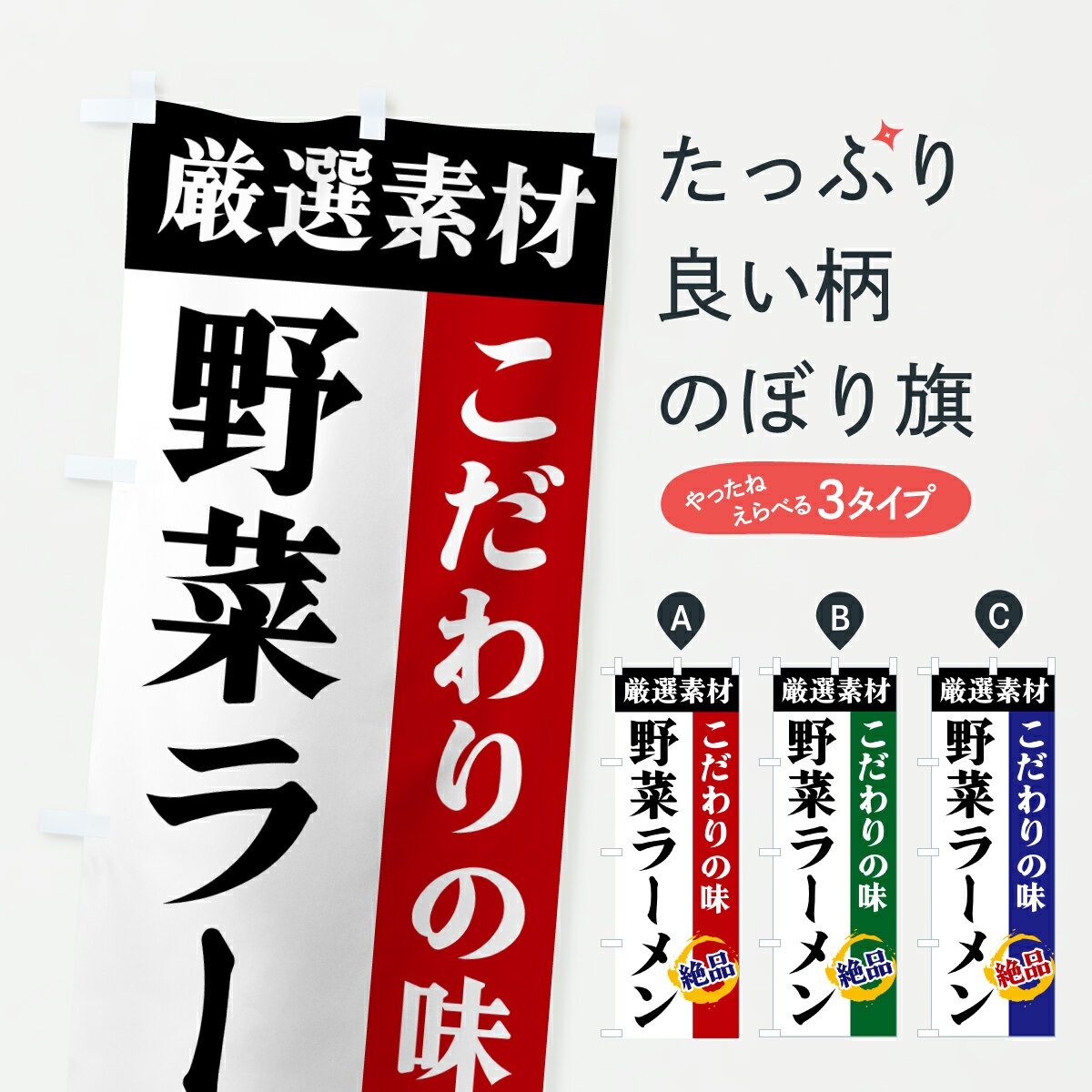 �ڥݥ����� ����360�� �Τܤ�� ��ڥ顼��󡦸����Ǻࡦ��������̣�Τܤ� 6AUR ���å��ץ� ��̾����Ǥ��ޤ�+1017�ߡ�