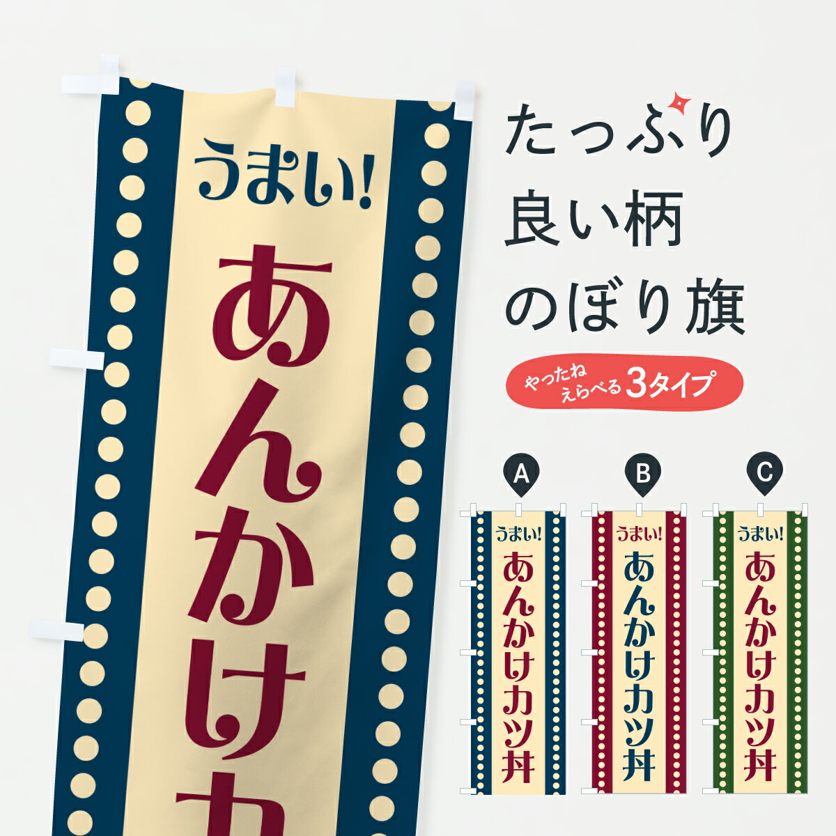 �ڥݥ����� ����360�� �Τܤ�� ���󤫤�����Ч�Τܤ� 6AWW Ч��� ���å��ץ� ��̾����Ǥ��ޤ�+1017�ߡ�