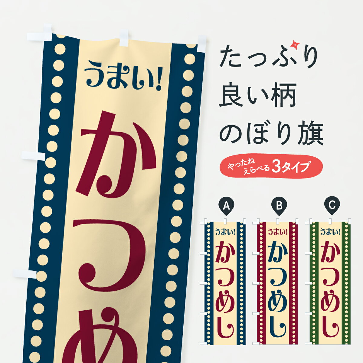 �ڥݥ����� ����360�� �Τܤ�� ���Ĥᤷ�Τܤ� 6YEJ �ο��饤�� ���å��ץ� ��̾����Ǥ��ޤ�+1017�ߡ�