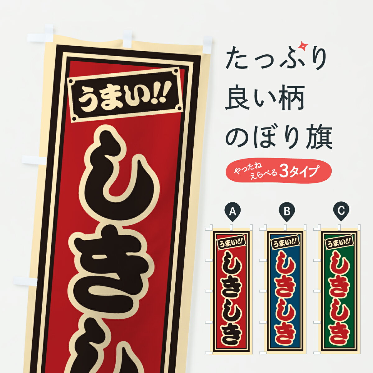 �ڥݥ����� ����360�� �Τܤ�� ������������һ����Τܤ� 6Y0K �²ۻ� ���å��ץ� ��̾����Ǥ��ޤ�+1017�ߡ�