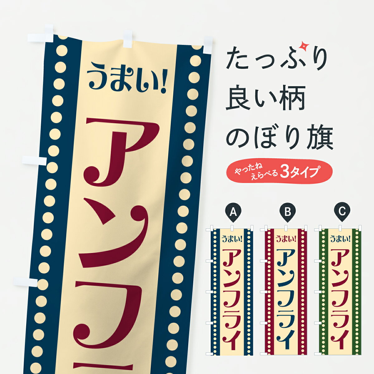 �ڥݥ����� ����360�� �Τܤ�� ����ե饤�Τܤ� 6YTL �²ۻ� ���å��ץ� ��̾����Ǥ��ޤ�+1017�ߡ�