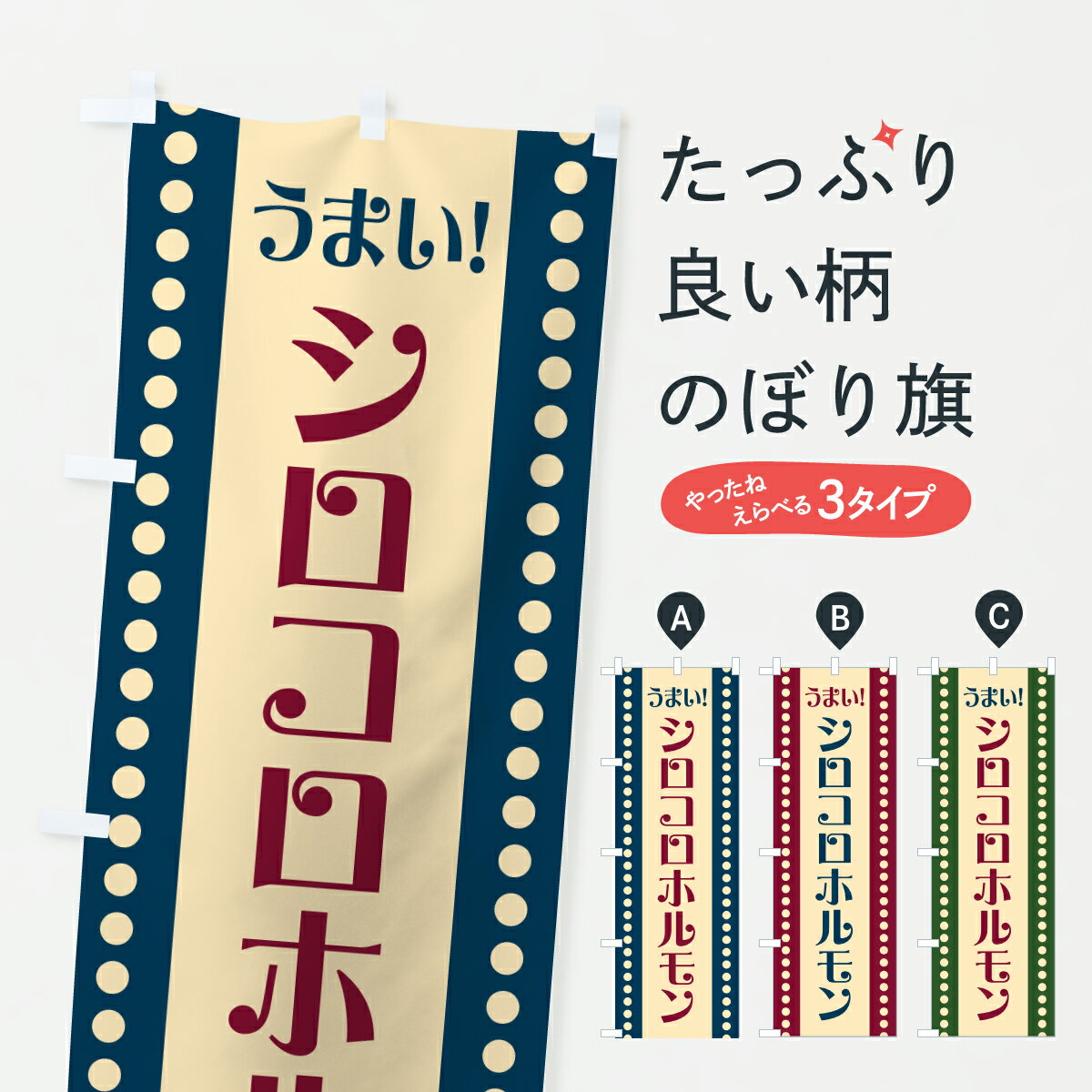 �ڥݥ����� ����360�� �Τܤ�� ���������ۥ���Τܤ� 6YYG ���å��ץ� ��̾����Ǥ��ޤ�+1017�ߡ�