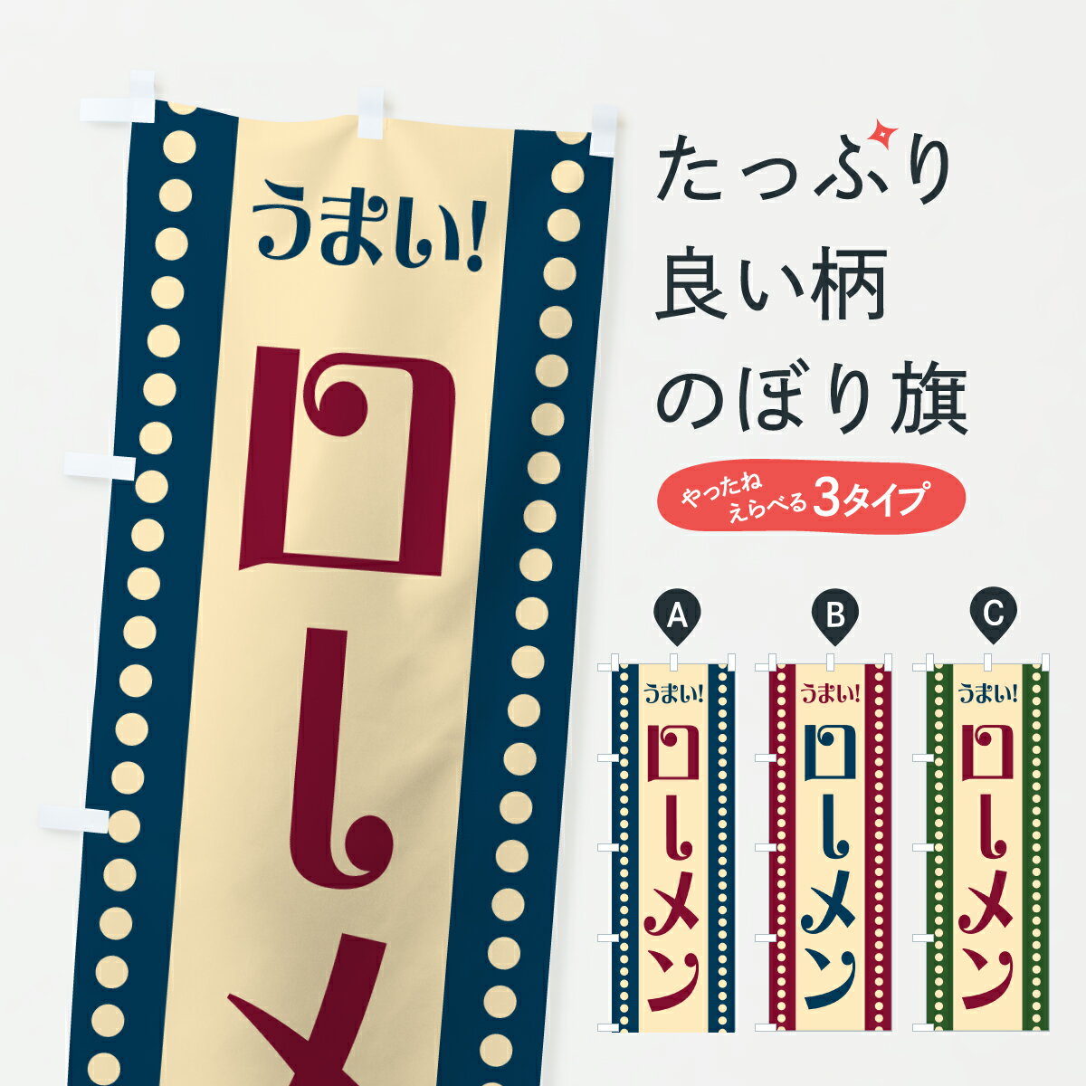 �ڥݥ����� ����360�� �Τܤ�� �������Τܤ� 6Y15 �Ƥ����� ���å��ץ� ��̾����Ǥ��ޤ�+1017�ߡ�