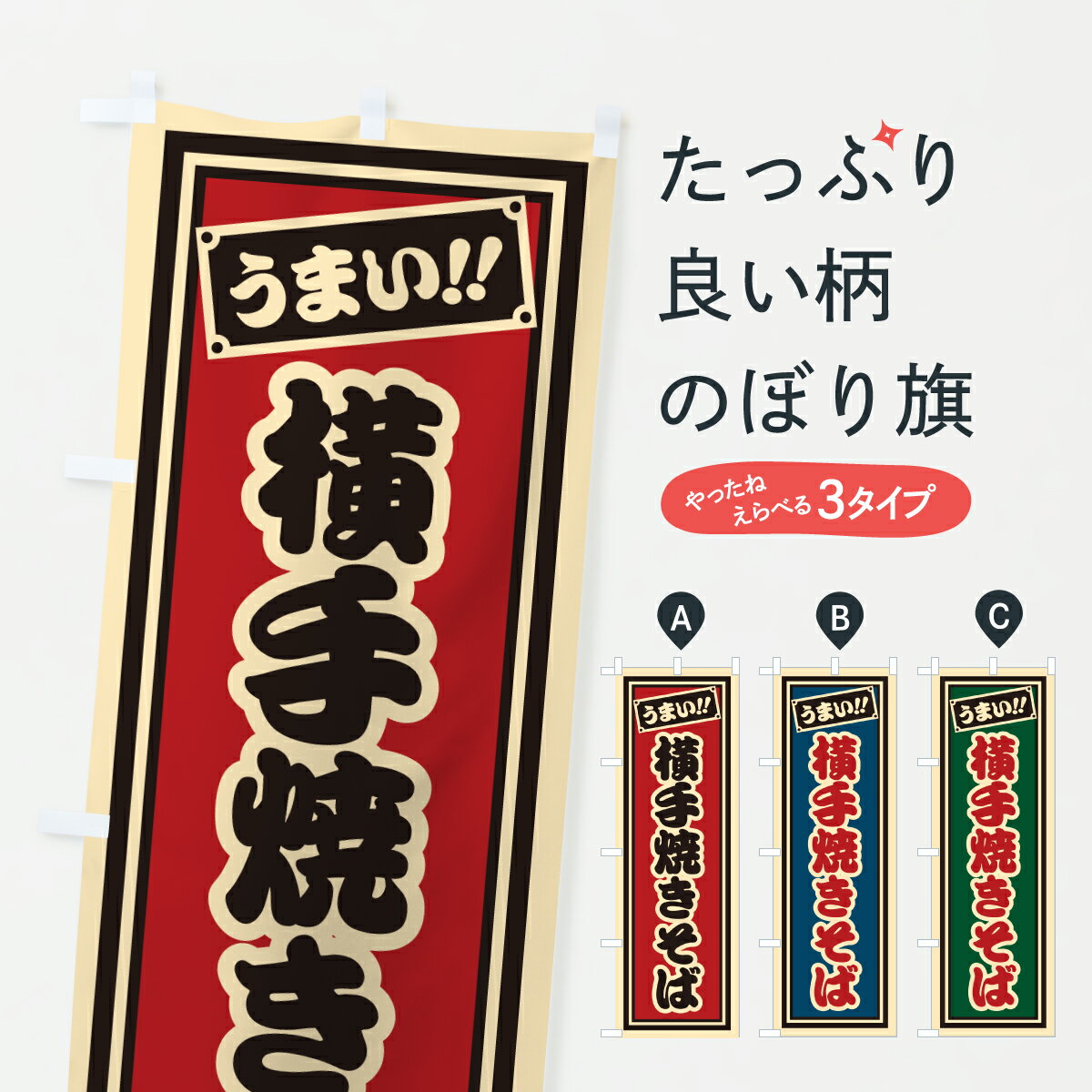 �ڥݥ����� ����360�� �Τܤ�� ����Ƥ����С���һ����Τܤ� 6Y2E ���å��ץ� ��̾����Ǥ��ޤ�+1017�ߡ�