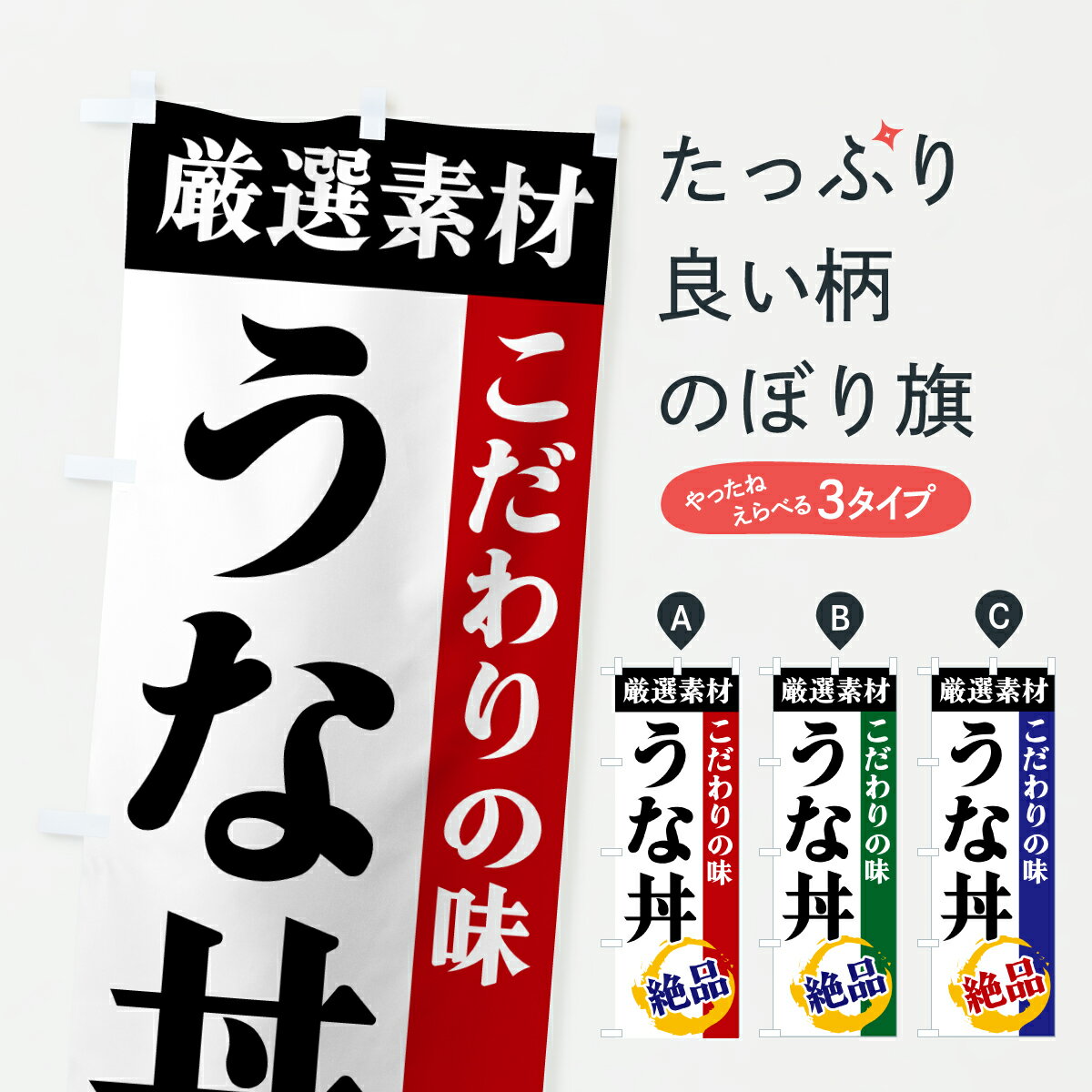 �ڥݥ����� ����360�� �Τܤ�� ����Ч�������Ǻࡦ��������̣�Τܤ� 6Y2J ���ʤ����� ���å��ץ� ��̾����Ǥ��ޤ�+1017�ߡ�