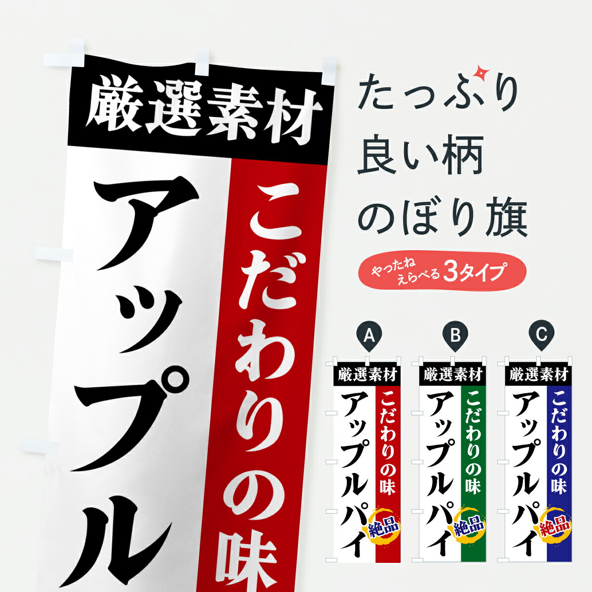 �ڥݥ����� ����360�� �Τܤ�� ���åץ�ѥ��������Ǻࡦ��������̣�Τܤ� 6YFR ���å��ץ� ��̾����Ǥ��ޤ�+1017�ߡ�