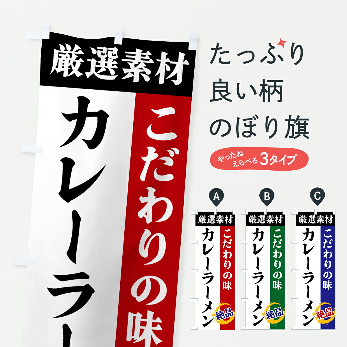 �ڥݥ����� ����360�� �Τܤ�� ���졼�顼��󡦸����Ǻࡦ��������̣�Τܤ� 6Y4A ���å��ץ� ��̾����Ǥ��ޤ�+1017�ߡ�