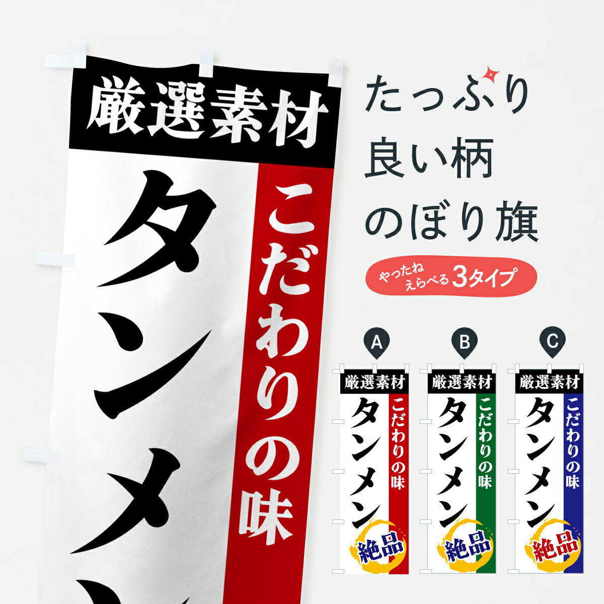 �ڥݥ����� ����360�� �Τܤ�� �����󡦸����Ǻࡦ��������̣�Τܤ� 6YG2 �顼��� ���å��ץ� ��̾����Ǥ��ޤ�+1017�ߡ�