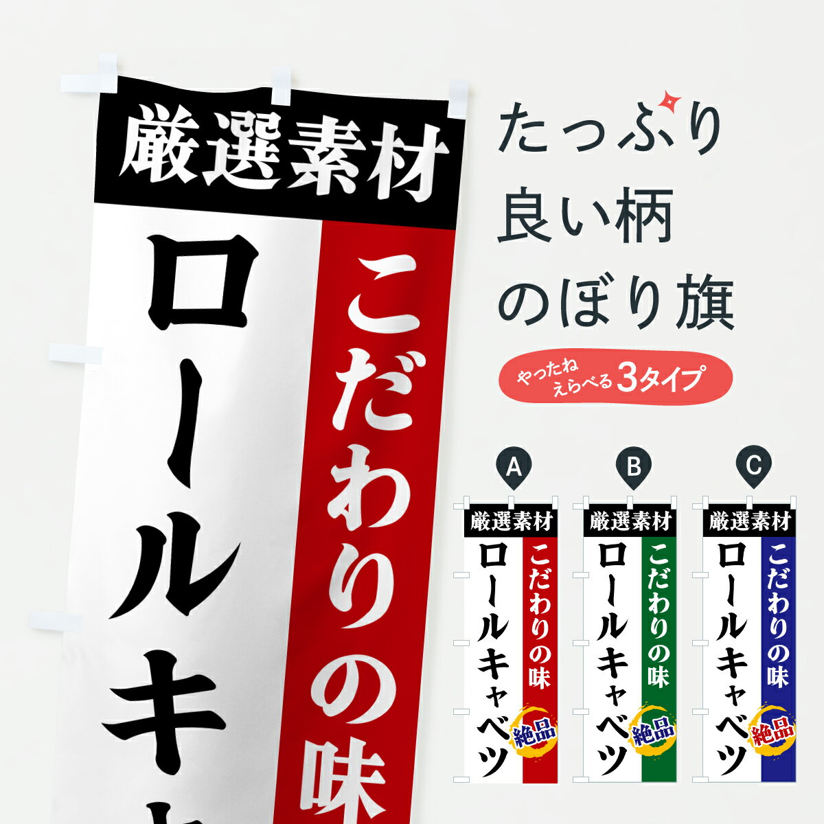 �ڥݥ����� ����360�� �Τܤ�� �����륭��٥ġ������Ǻࡦ��������̣�Τܤ� 6YAF �����ѹ��� ���å��ץ� ��̾����Ǥ��ޤ�+1017�ߡ�