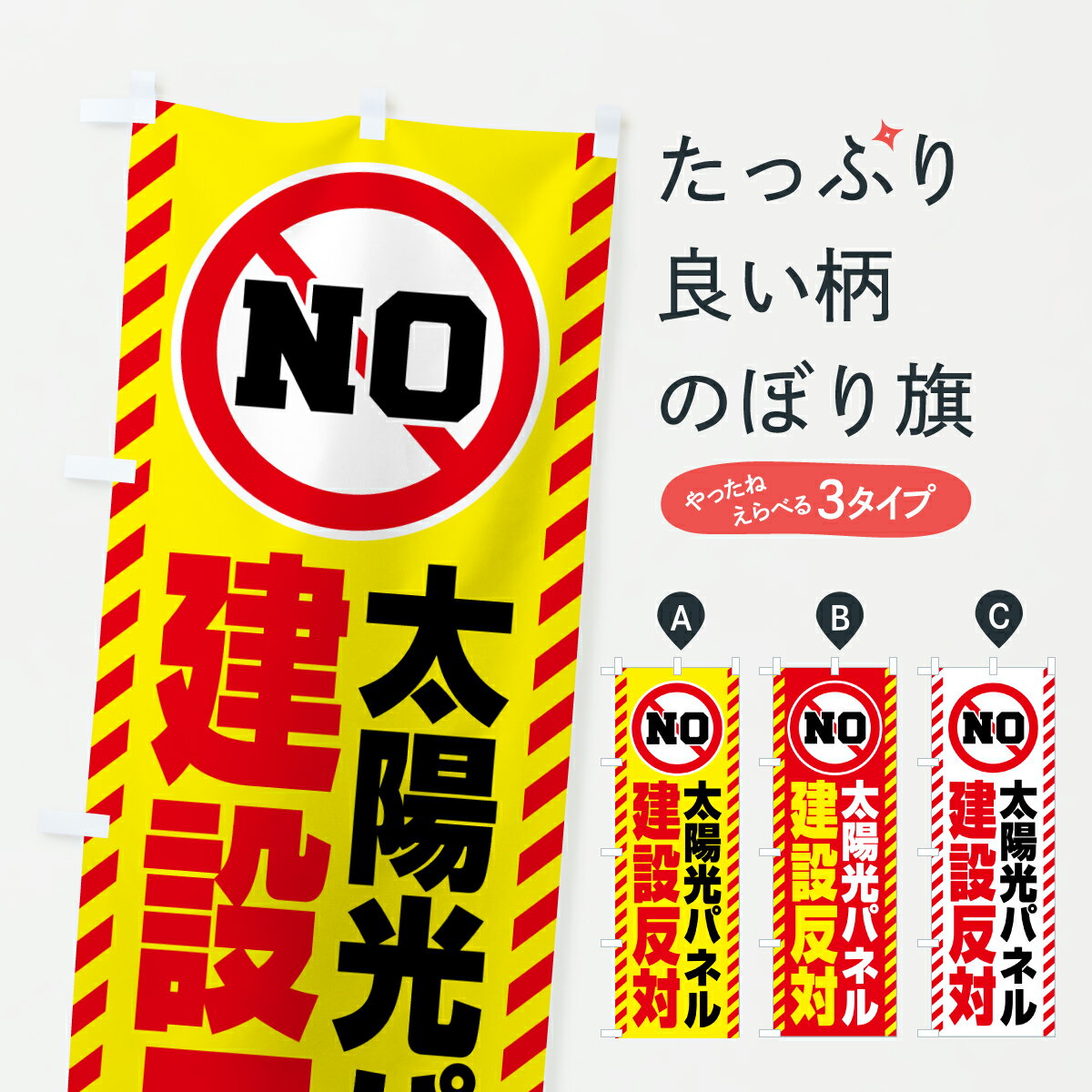 �ڥݥ����� ����360�� �Τܤ�� ���۸��ѥͥ����ȿ�ФΤܤ� 6YNN �Ҳ� ���å��ץ� ��̾����Ǥ��ޤ�+1017�ߡ�