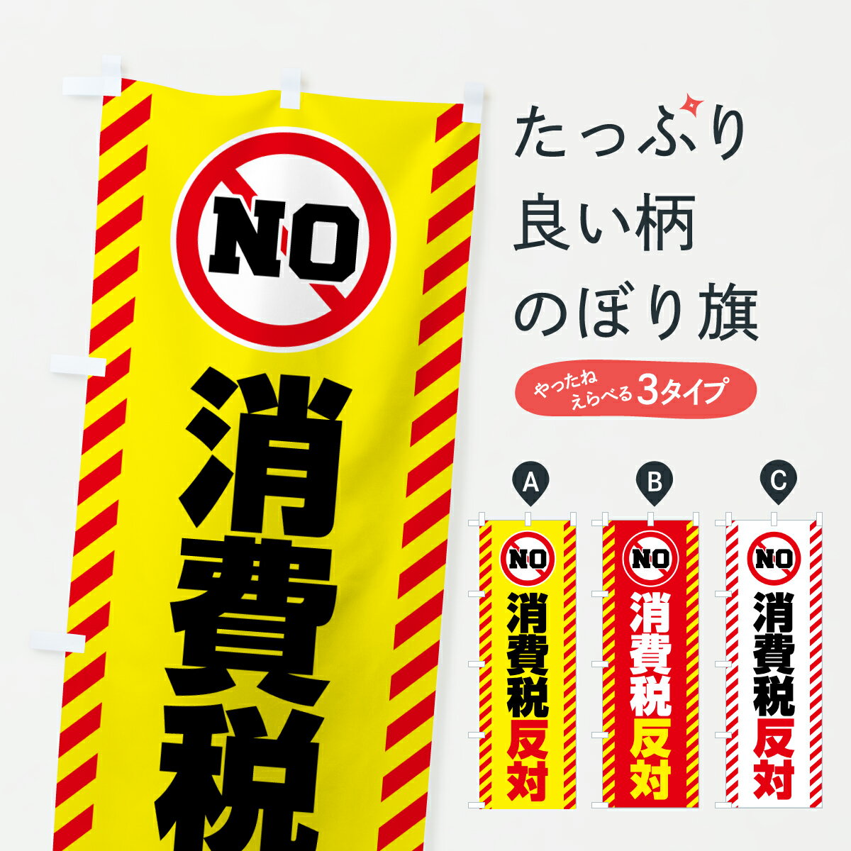 �ڥݥ����� ����360�� �Τܤ�� ������ȿ�ФΤܤ� 6YNP �Ҳ� ���å��ץ� ��̾����Ǥ��ޤ�+1017�ߡ�