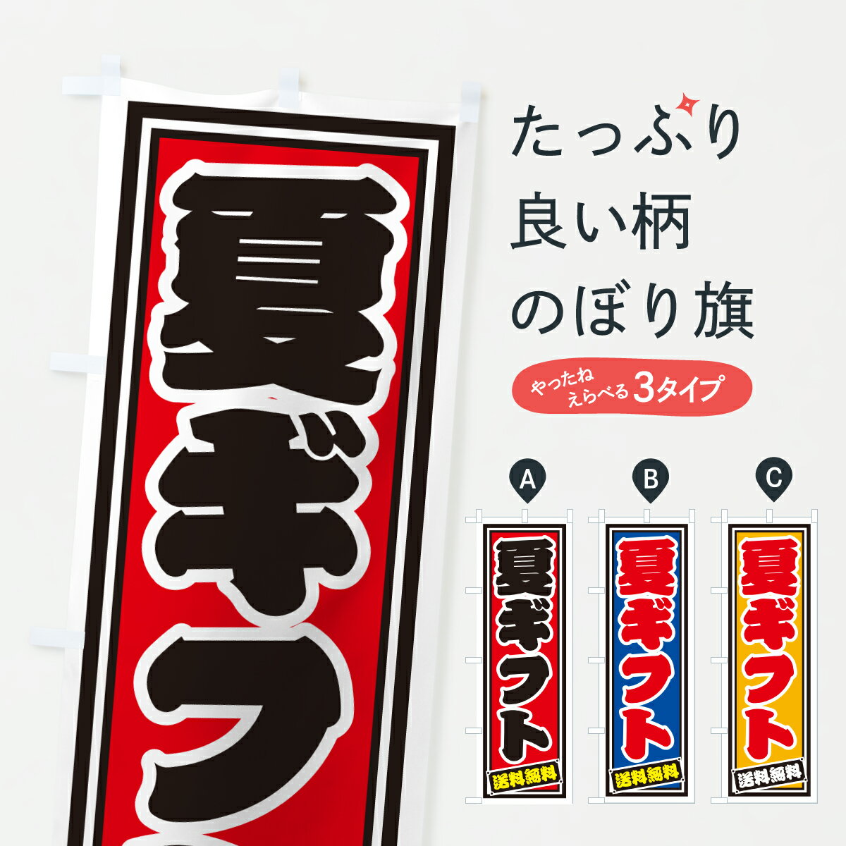 �ڥݥ����� ����360�� �Τܤ�� �ƥ��եȡ�����̵���Τܤ� 6YU9 ���� ���å��ץ� ��̾����Ǥ��ޤ�+1017�ߡ�