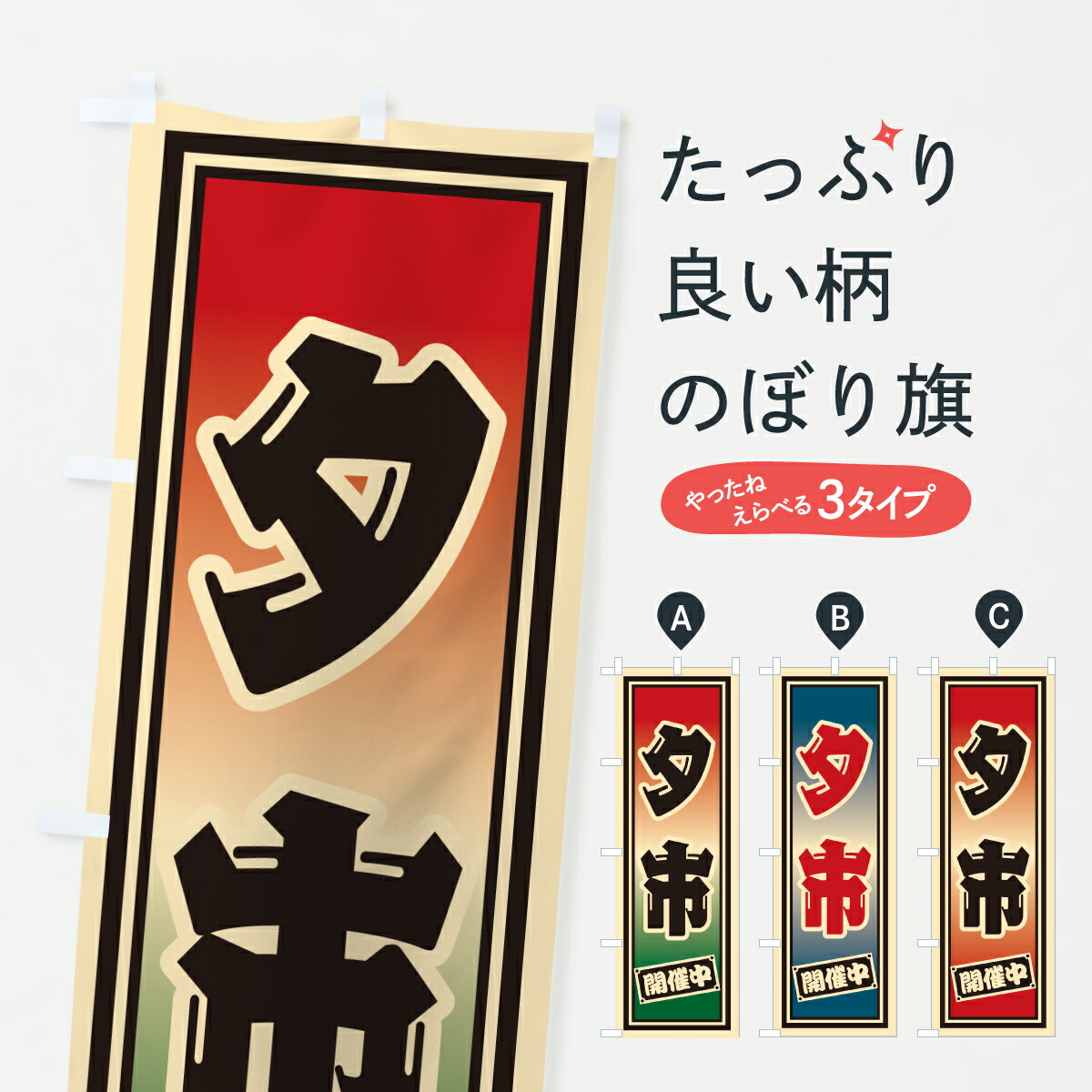 �ڥݥ����� ����360�� �Τܤ�� ͼ�ԤΤܤ� 6YUU �����ॻ���� ���å��ץ� ��̾����Ǥ��ޤ�+1017�ߡ�