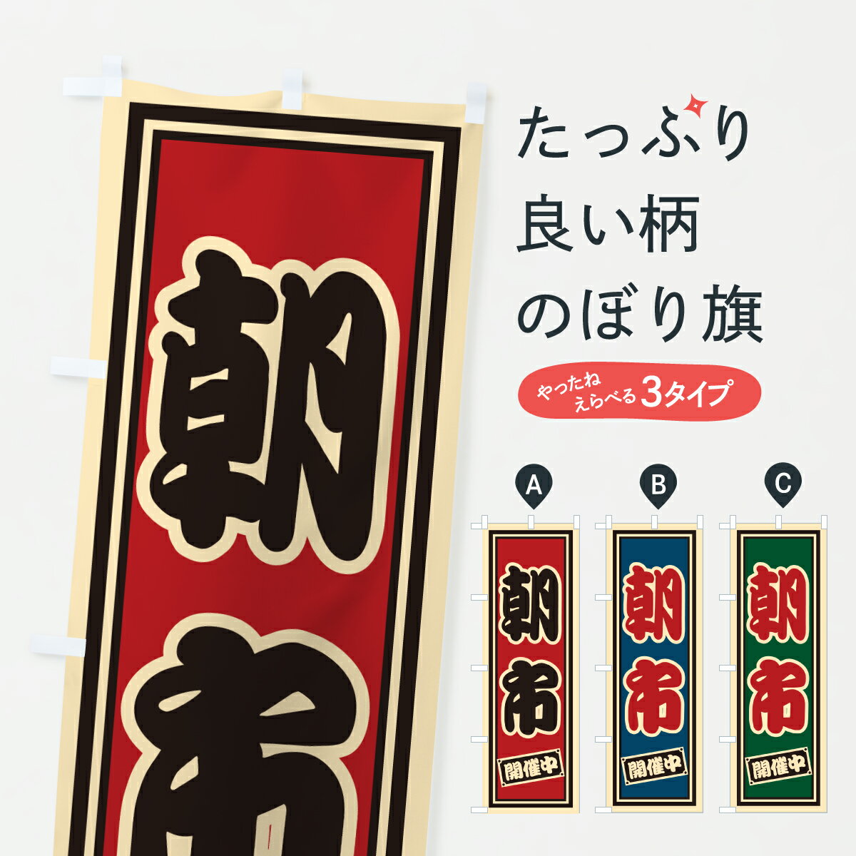 �ڥݥ����� ����360�� �Τܤ�� ī�ԤΤܤ� 6YW7 ī�ԡ��Ķ��� ���å��ץ� ��̾����Ǥ��ޤ�+1017�ߡ�