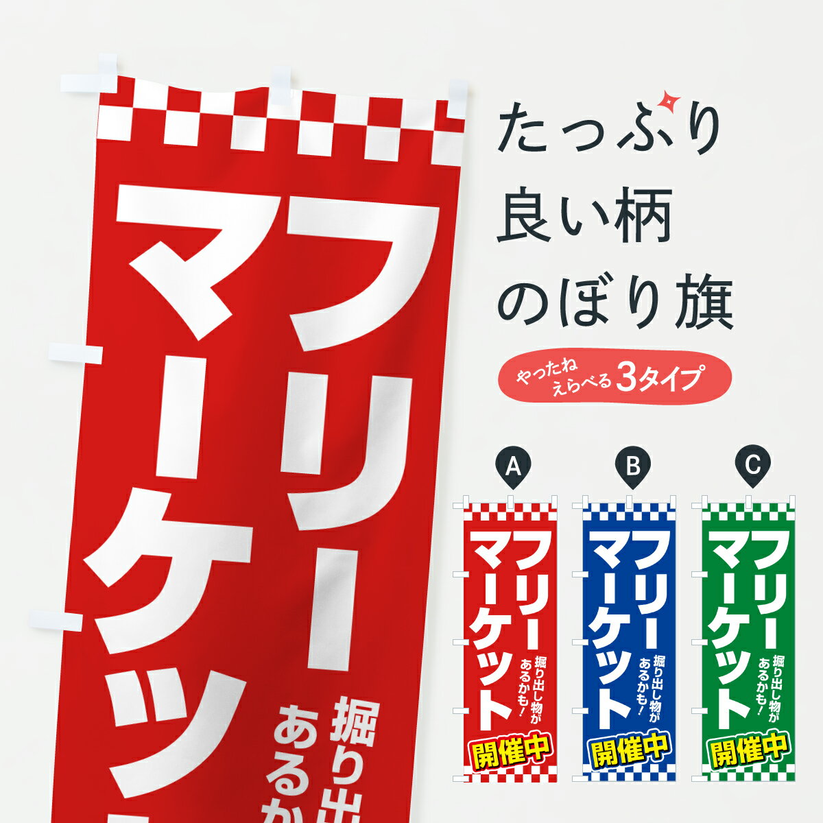 �ڥݥ����� ����360�� �Τܤ�� �ե꡼�ޡ����åȡ��ե�ޡ��¤λԤΤܤ� 6YWL ���å��ץ� ��̾����Ǥ��ޤ�+1017�ߡ�