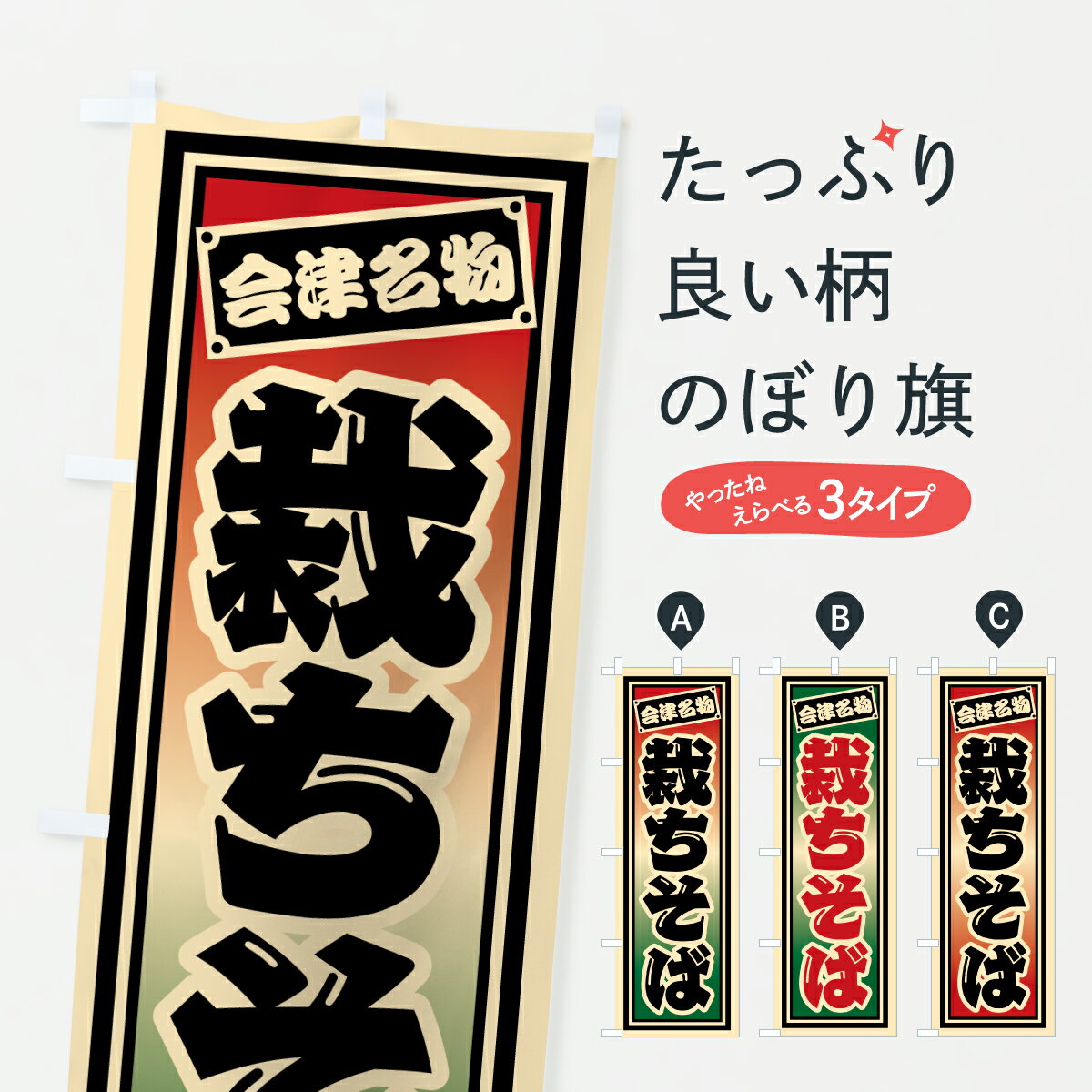 �ڥݥ����� ����360�� �Τܤ�� ����̾ʪ���ۤ����ФΤܤ� 610R �Ƥ����� ���å��ץ� ��̾����Ǥ��ޤ�+1017�ߡ�