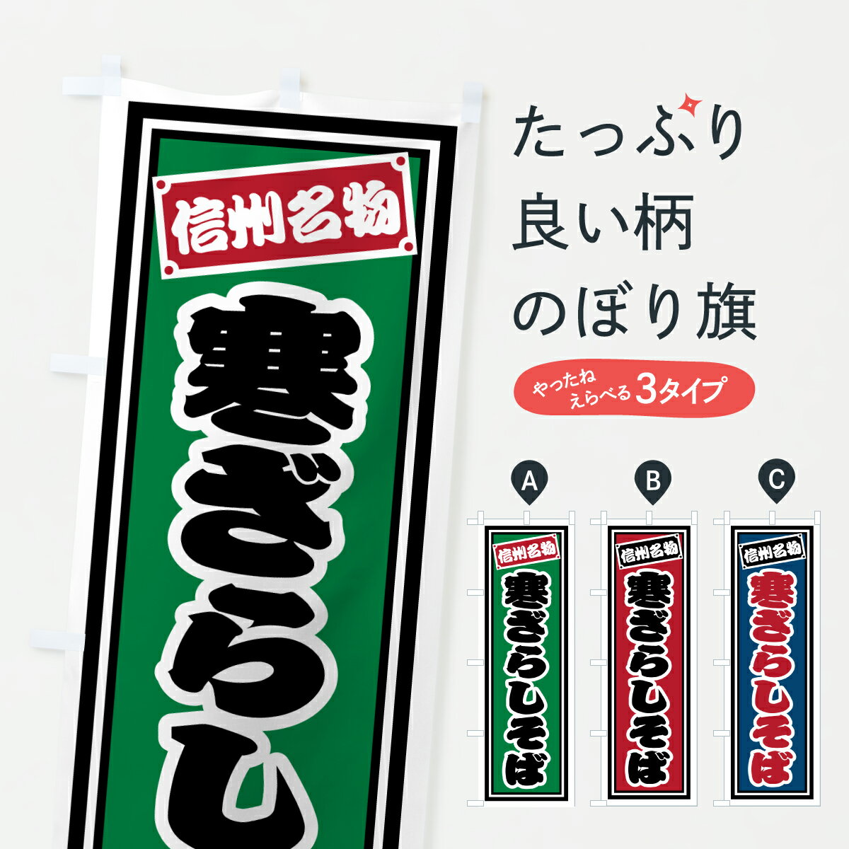 �ڥݥ����� ����360�� �Τܤ�� ����̾ʪ�������餷���ФΤܤ� 61TY ���ߡ��߲ۻ� ���å��ץ� ��̾����Ǥ��ޤ�+1017�ߡ�