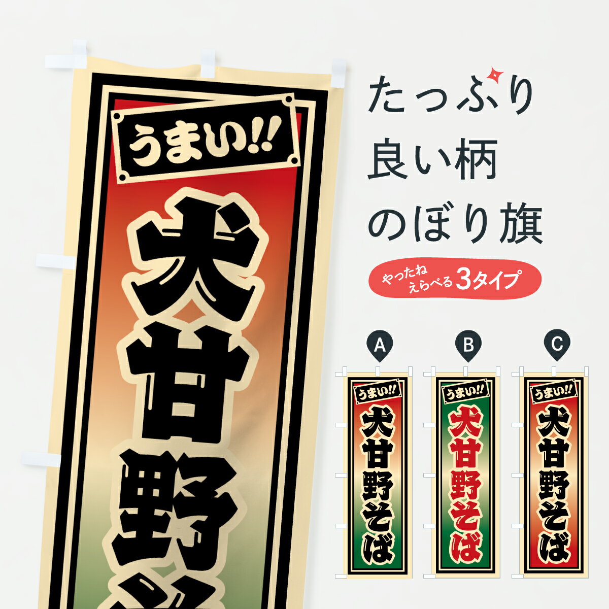 �ڥݥ����� ����360�� �Τܤ�� ������ФΤܤ� 6111 ���С����� ���å��ץ� ��̾����Ǥ��ޤ�+1017�ߡ�