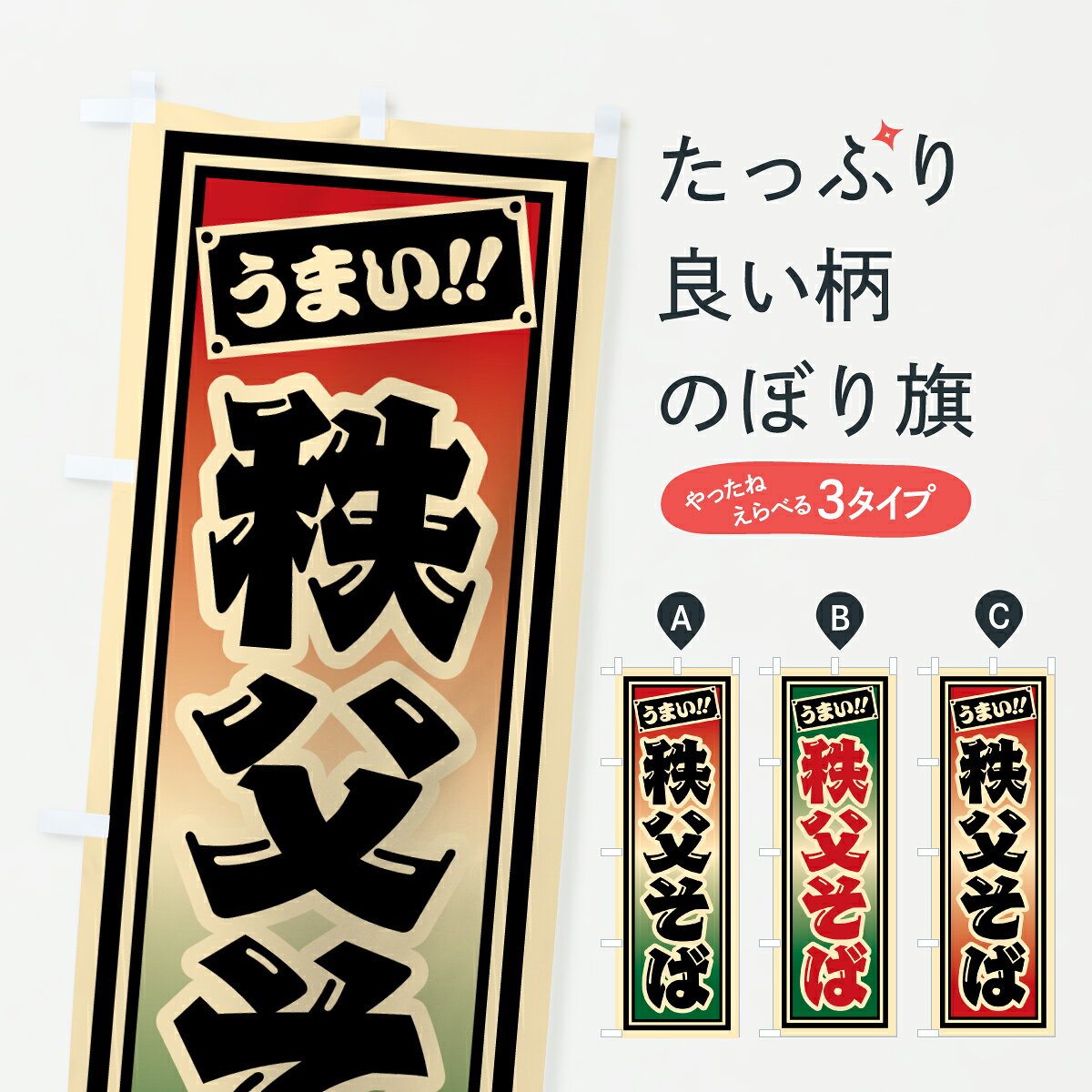 �ڥݥ����� ����360�� �Τܤ�� ���㤽�ФΤܤ� 611P ���С����� ���å��ץ� ��̾����Ǥ��ޤ�+1017�ߡ�