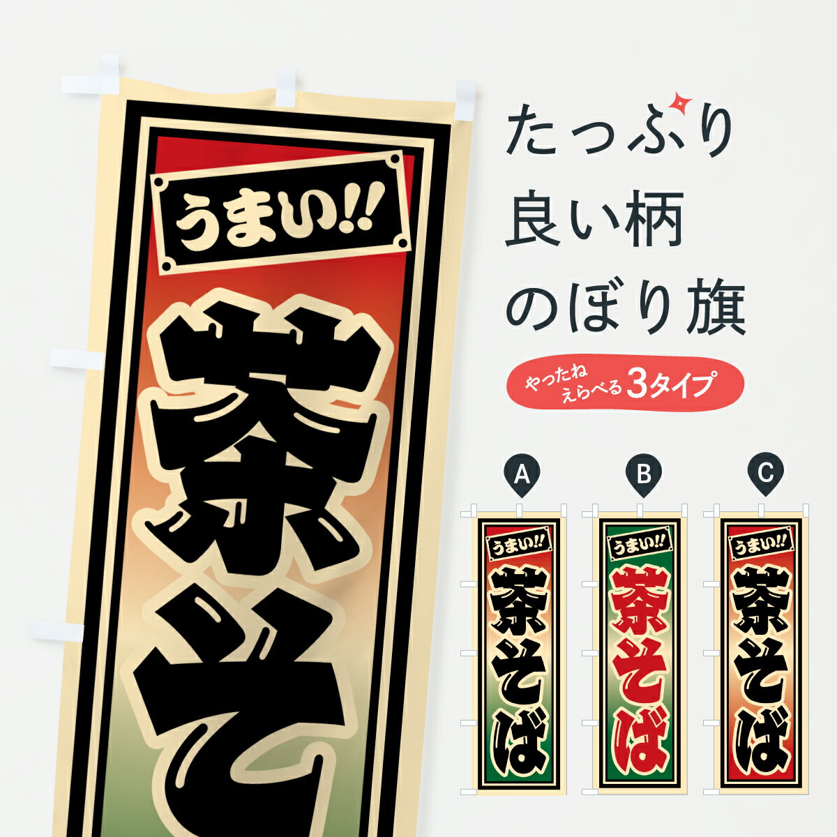 �ڥݥ����� ����360�� �Τܤ�� �㤽�ФΤܤ� 612X ���С����� ���å��ץ� ��̾����Ǥ��ޤ�+1017�ߡ�