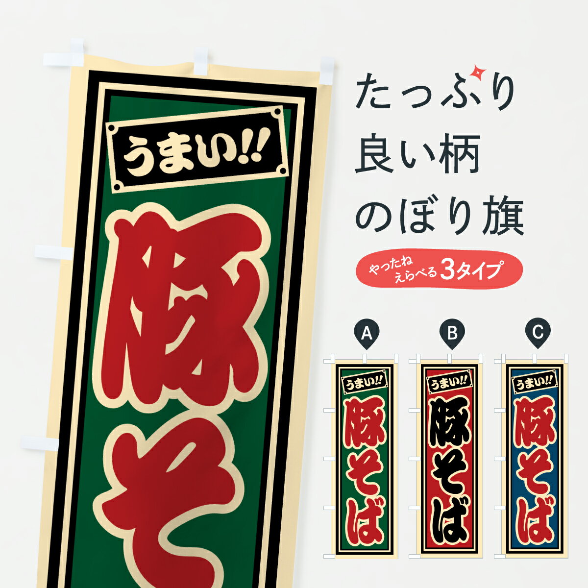 �ڥݥ����� ����360�� �Τܤ�� �ڤ��ФΤܤ� 612U ���С����� ���å��ץ� ��̾����Ǥ��ޤ�+1017�ߡ�