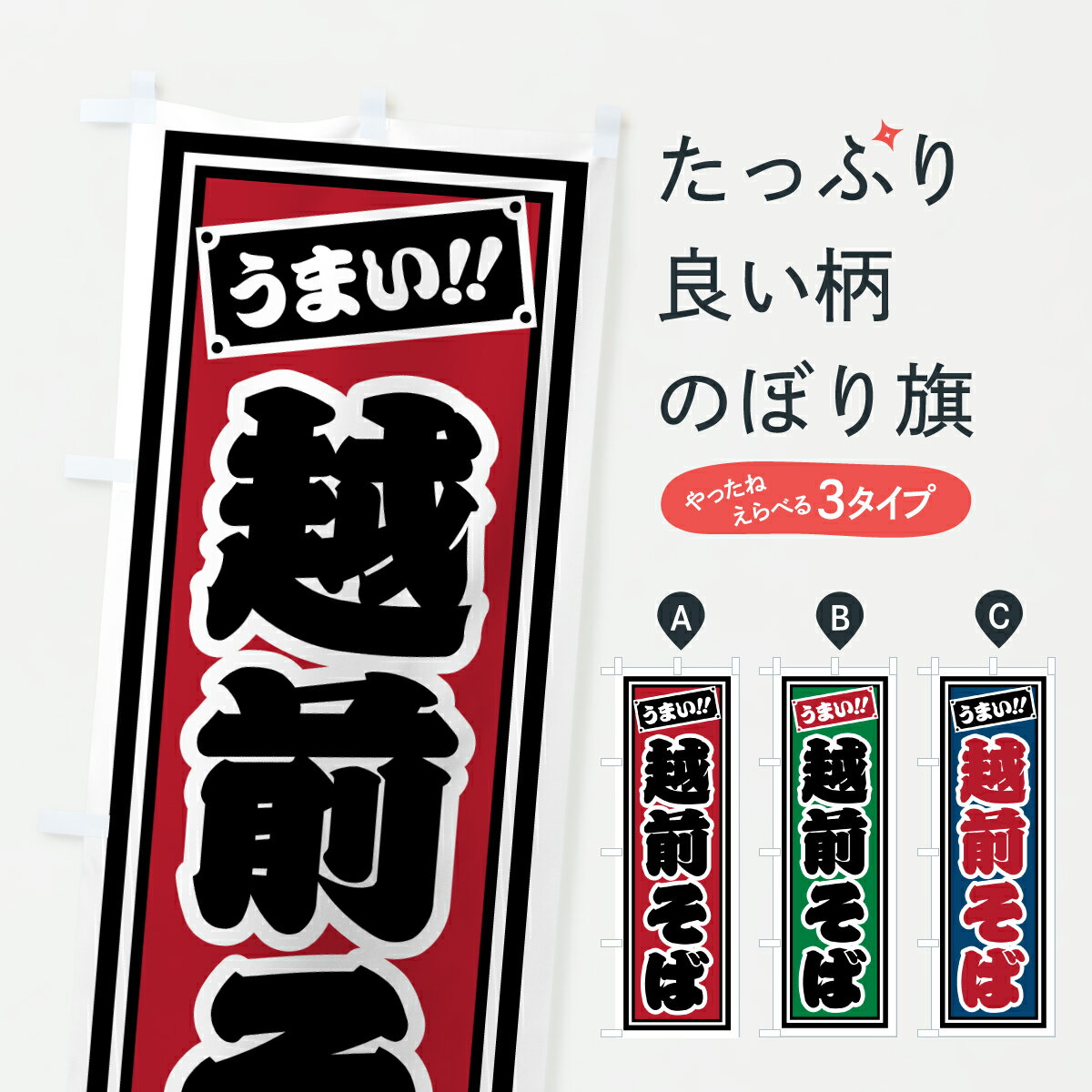 �ڥݥ����� ����360�� �Τܤ�� �������ФΤܤ� 6134 ���С����� ���å��ץ� ��̾����Ǥ��ޤ�+1017�ߡ�