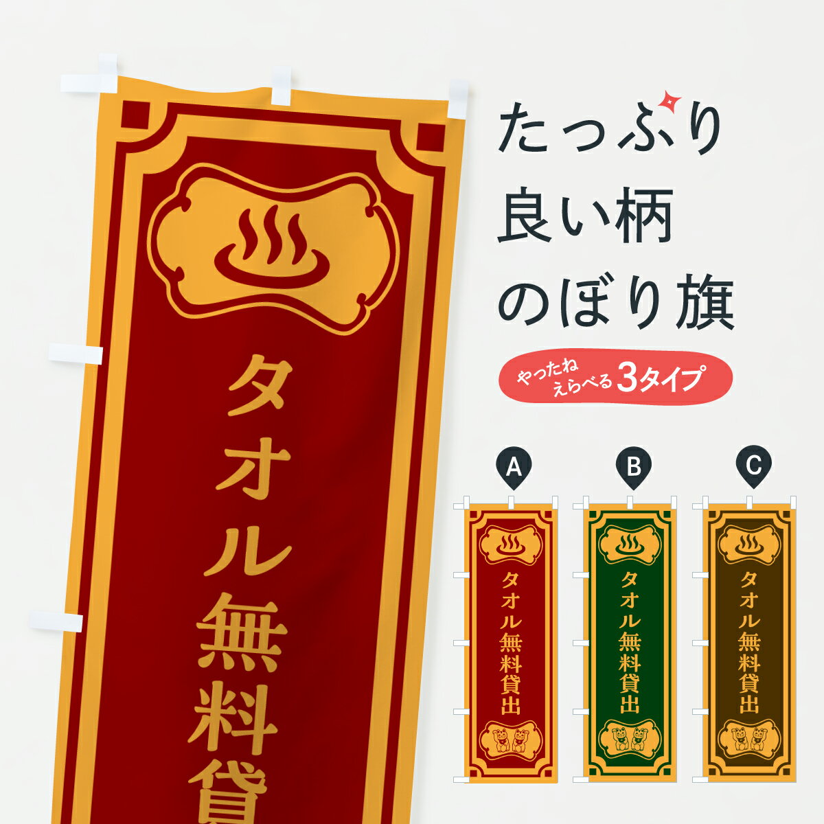 �ڥݥ����� ����360�� �Τܤ�� ������̵���߽ФΤܤ� 61F3 ����Ϥ ���å��ץ� ��̾����Ǥ��ޤ�+1017�ߡ�