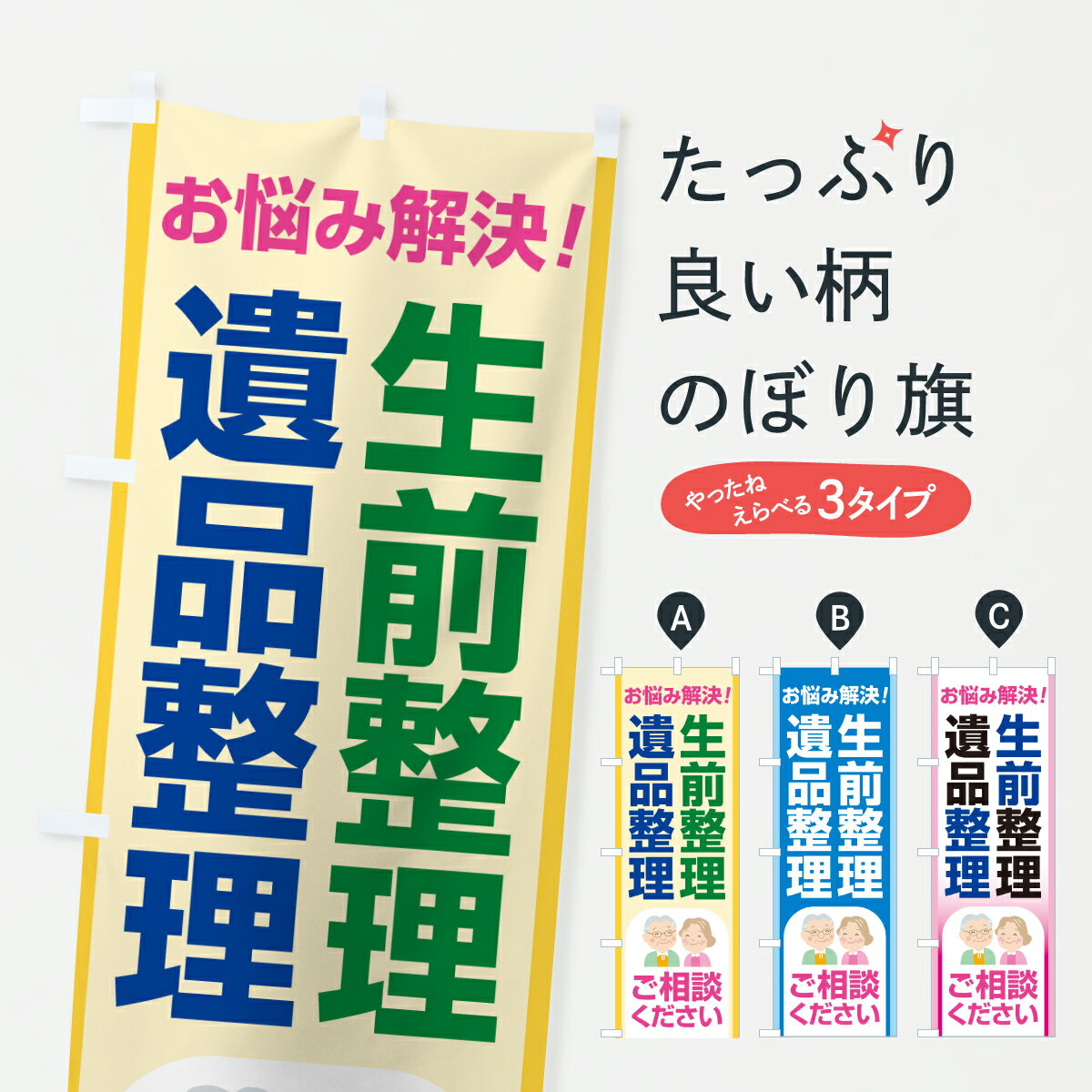 �ڥݥ����� ����360�� �Τܤ�� ���������������������������̤Τܤ� 614Y ������ ���å��ץ� ��̾����Ǥ��ޤ�+1017�ߡ�