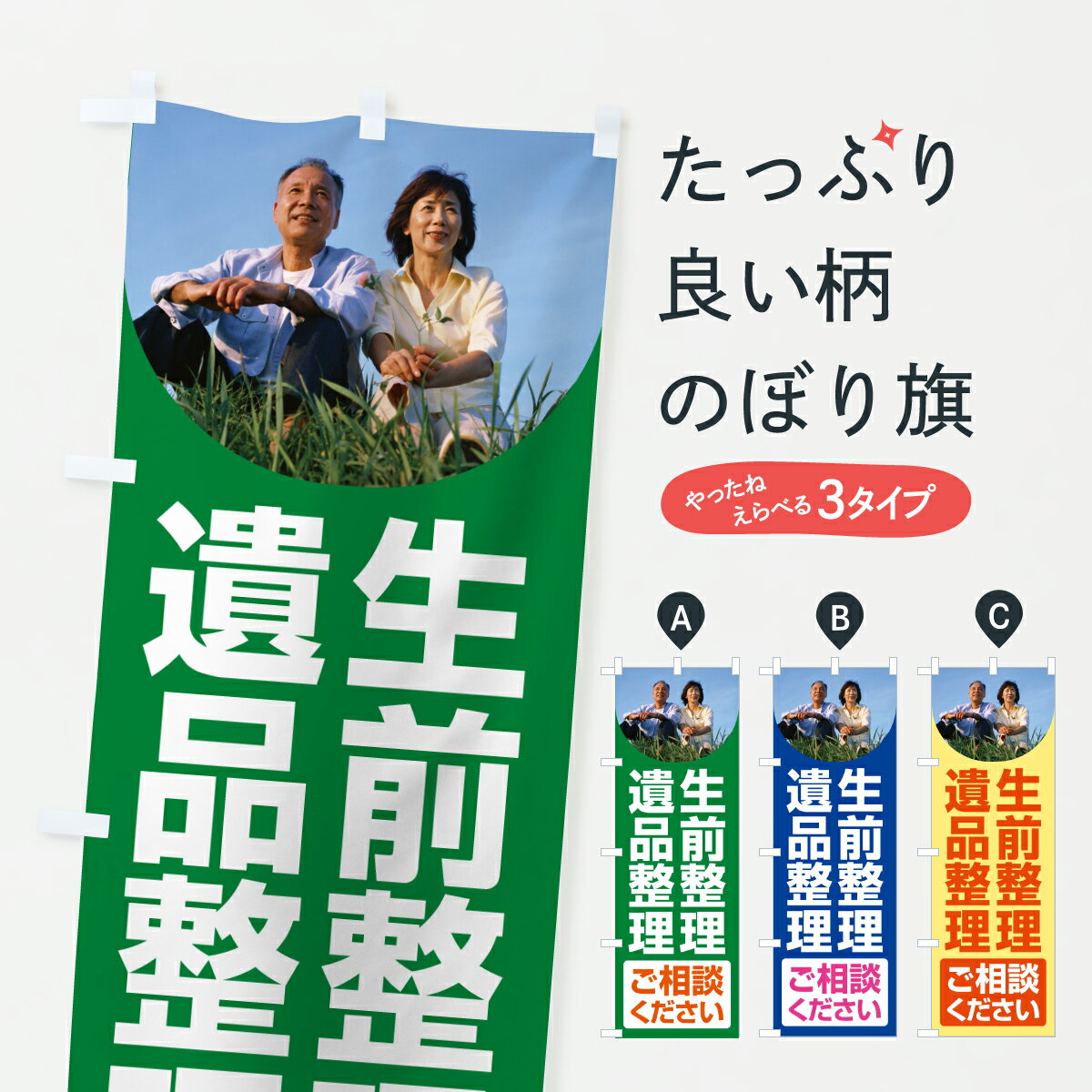 �ڥݥ����� ����360�� �Τܤ�� ���������������������������̤Τܤ� 614E ������ ���å��ץ� ��̾����Ǥ��ޤ�+1017�ߡ�