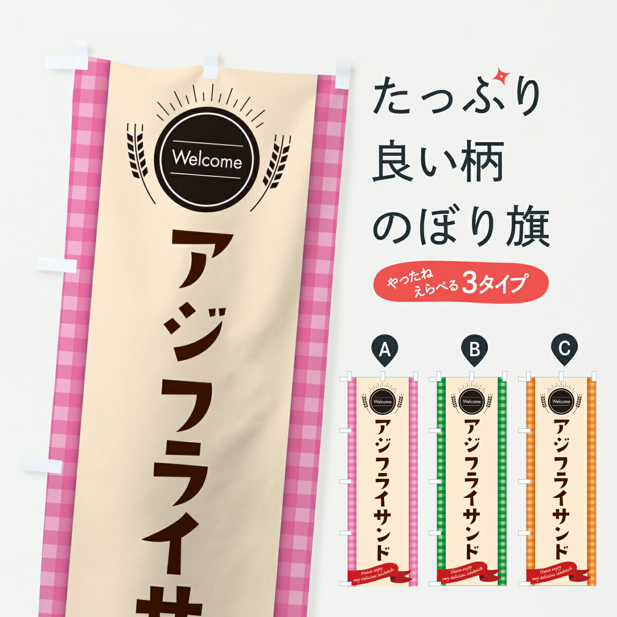 �ڥݥ����� ����360�� �Τܤ�� �����ե饤����ɤΤܤ� 614W ����ɥ��å� ���å��ץ� ��̾����Ǥ��ޤ�+1017�ߡ�