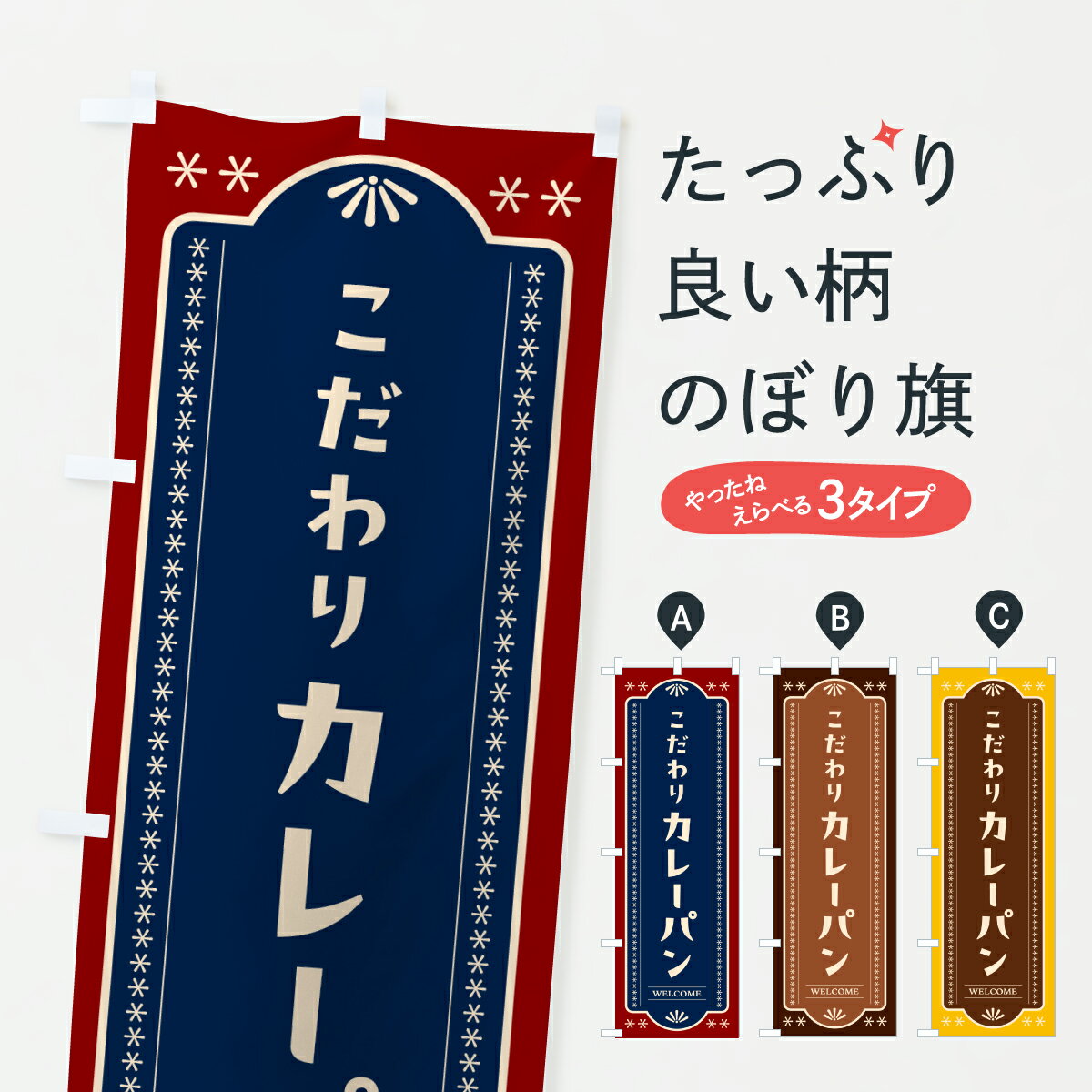 �ڥݥ����� ����360�� �Τܤ�� ���졼�ѥ󡦥�ȥ��ǥ�����Τܤ� 616E ���å��ץ� ��̾����Ǥ��ޤ�+1017�ߡ�