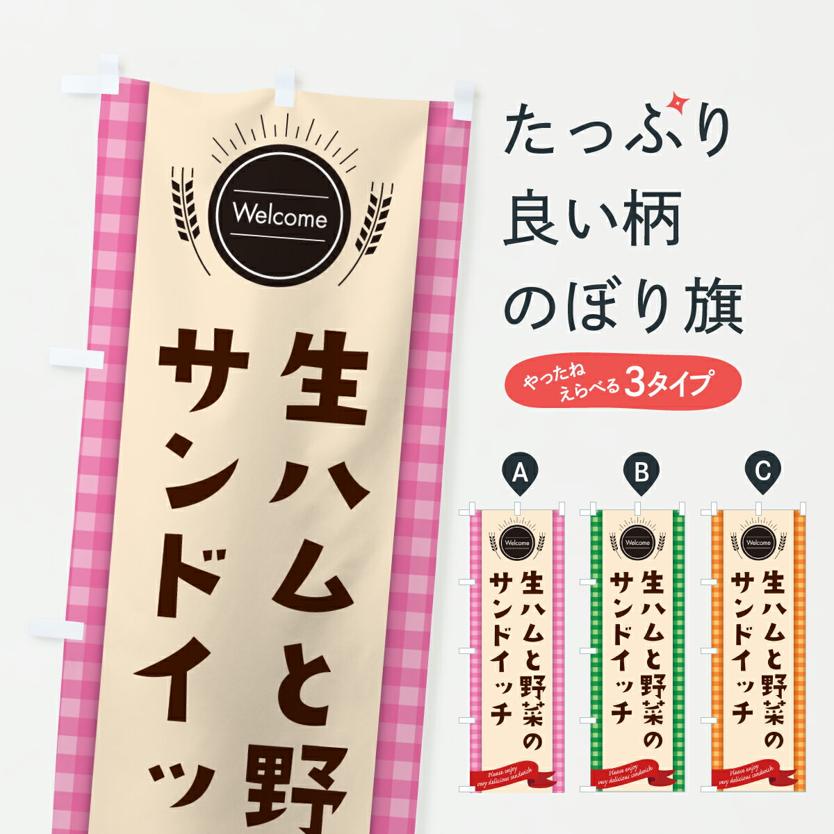 �ڥݥ����� ����360�� �Τܤ�� ���ϥ����ڤΥ���ɥ��å��Τܤ� 61K9 ���å��ץ� ��̾����Ǥ��ޤ�+1017�ߡ�