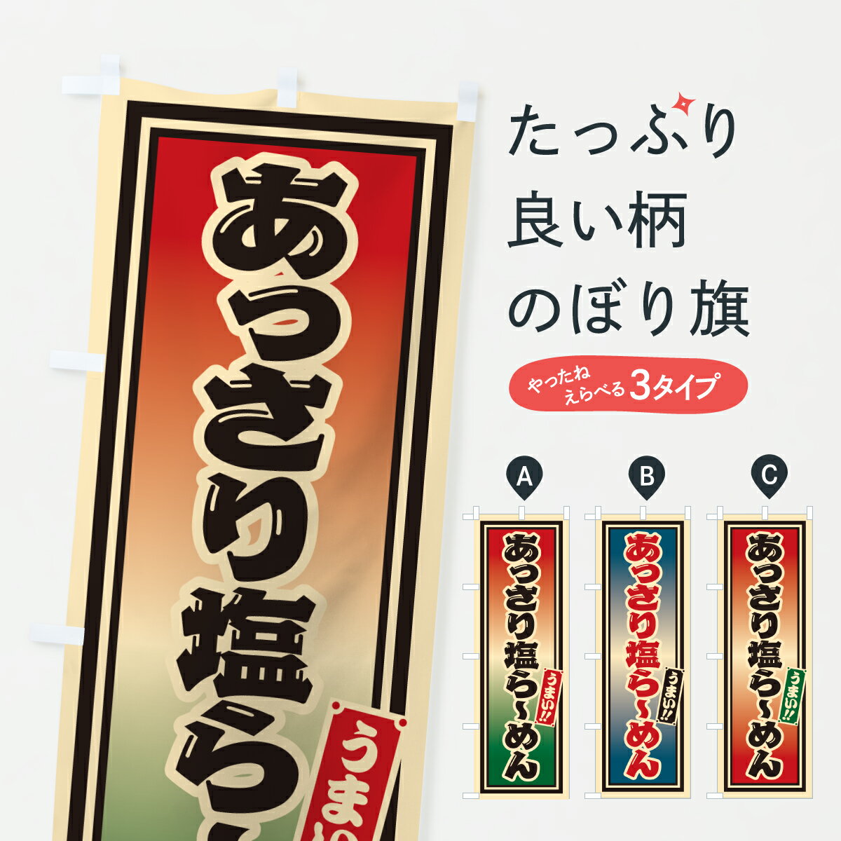 �ڥݥ����� ����360�� �Τܤ�� ���ä�����顼���Τܤ� 61L5 �顼��� ���å��ץ� ��̾����Ǥ��ޤ�+1017�ߡ�