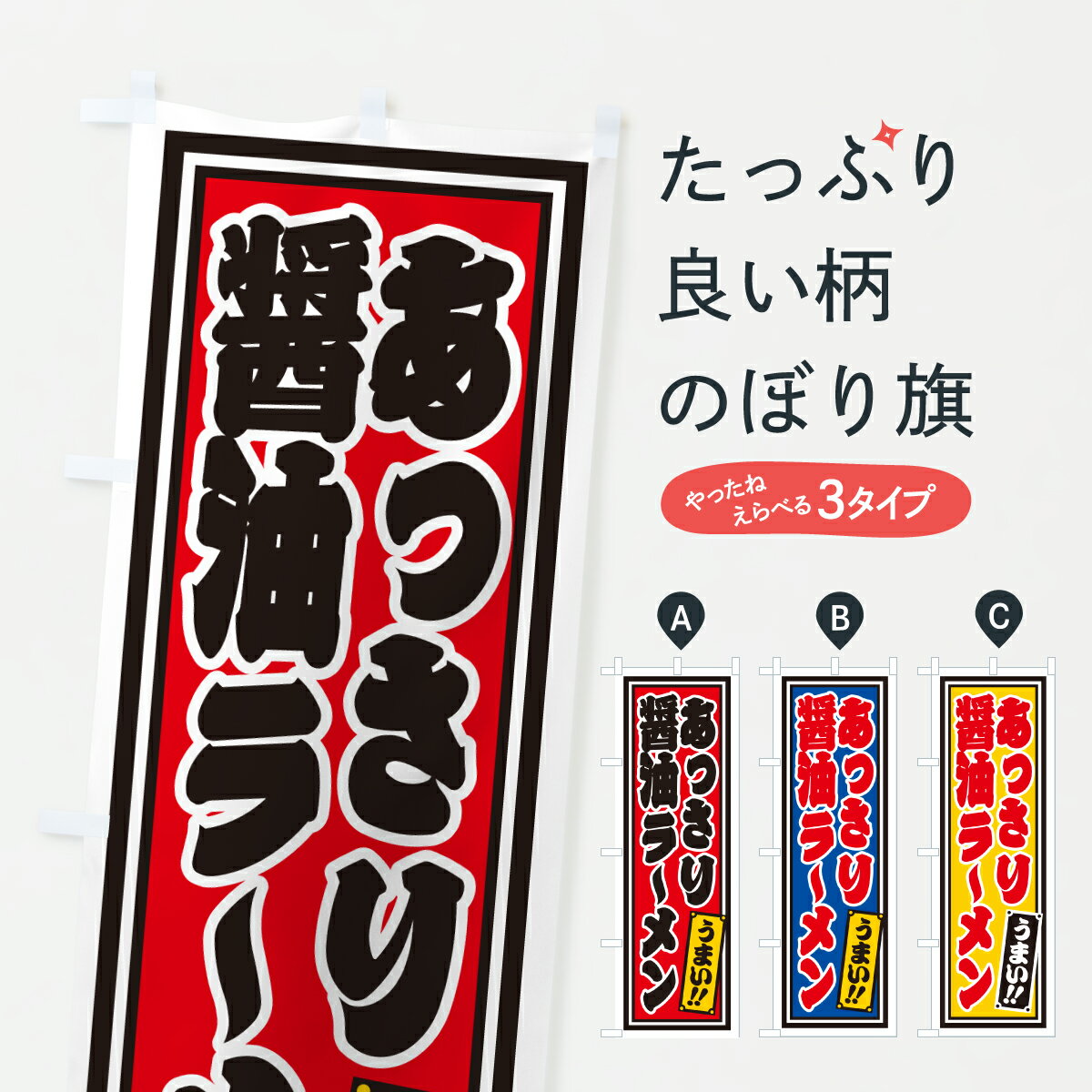 �ڥݥ����� ����360�� �Τܤ�� ���ä�������顼���Τܤ� 61L9 ���å��ץ� ��̾����Ǥ��ޤ�+1017�ߡ�