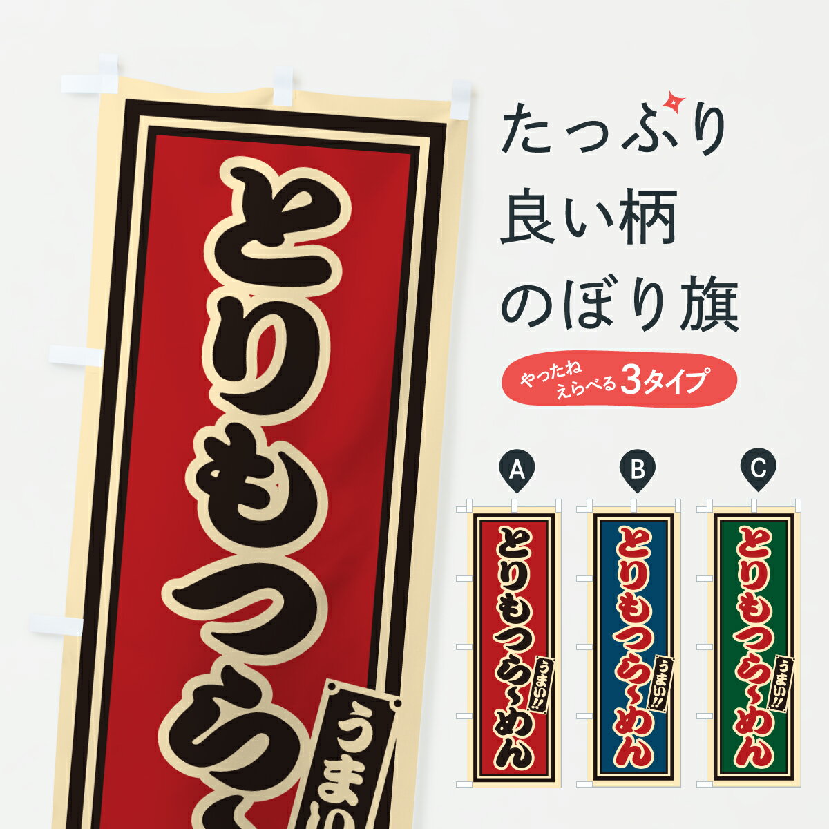 �ڥݥ����� ����360�� �Τܤ�� �Ȥ��Ĥ顼���Τܤ� 619U �顼��� ���å��ץ� ��̾����Ǥ��ޤ�+1017�ߡ�