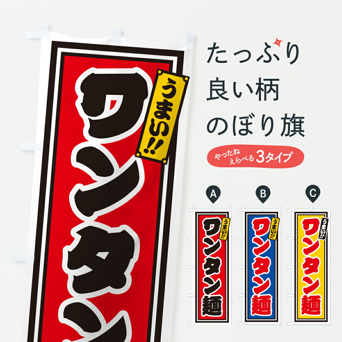 �ڥݥ����� ����360�� �Τܤ�� ��󥿥��ͤΤܤ� 61R4 ����� ���å��ץ� ��̾����Ǥ��ޤ�+1017�ߡ�