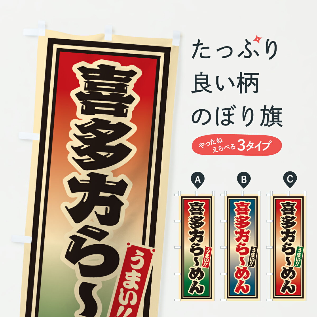 �ڥݥ����� ����360�� �Τܤ�� ��¿���顼���Τܤ� 61RG �顼��� ���å��ץ� ��̾����Ǥ��ޤ�+1017�ߡ�