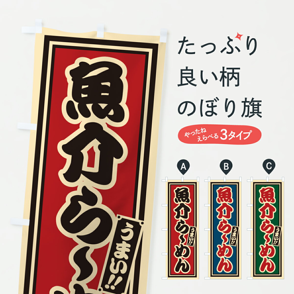 �ڥݥ����� ����360�� �Τܤ�� ����顼���Τܤ� 61U3 �顼��� ���å��ץ� ��̾����Ǥ��ޤ�+1017�ߡ�