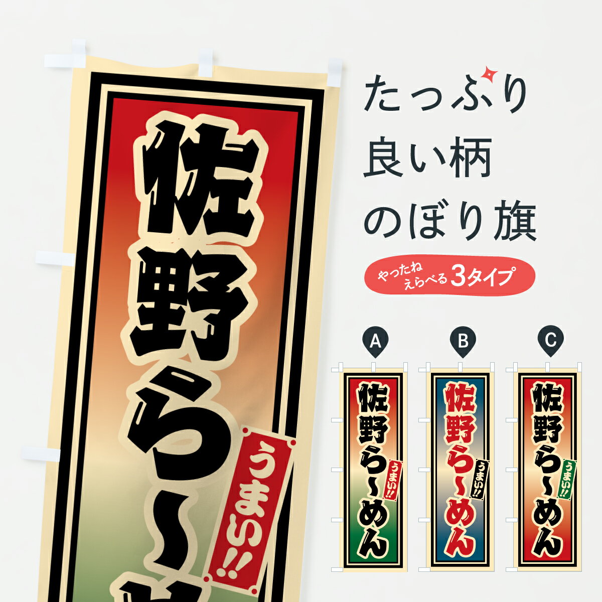 �ڥݥ����� ����360�� �Τܤ�� ����顼���Τܤ� 61UU �顼��� ���å��ץ� ��̾����Ǥ��ޤ�+1017�ߡ�