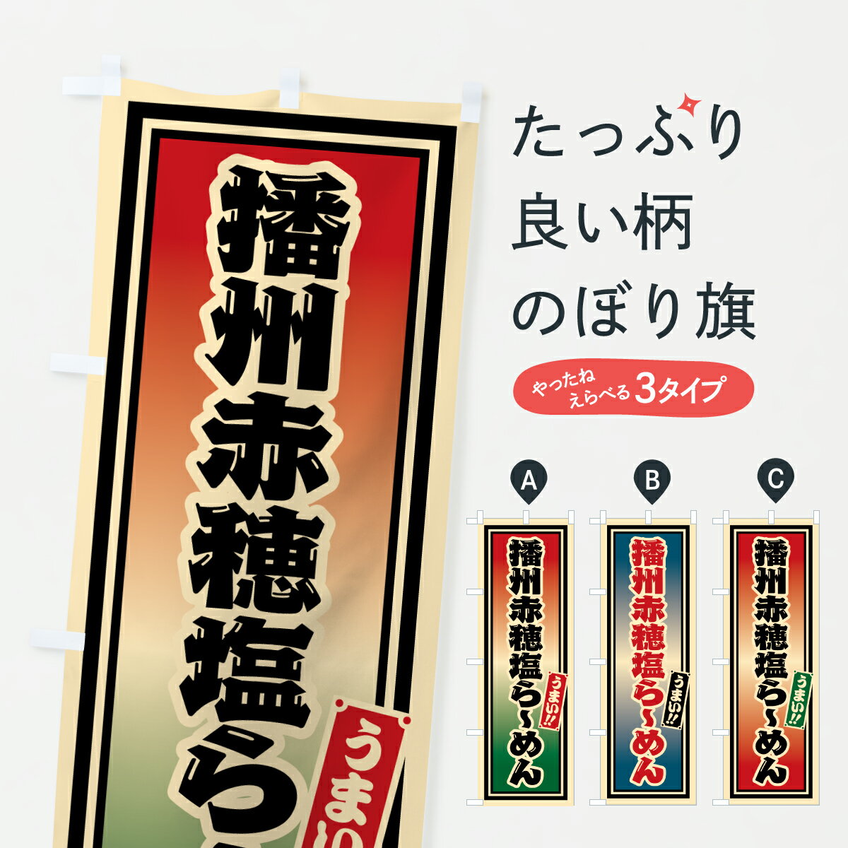 �ڥݥ����� ����360�� �Τܤ�� �Ž�������顼���Τܤ� 62EF �顼��� ���å��ץ� ��̾����Ǥ��ޤ�+1017�ߡ�