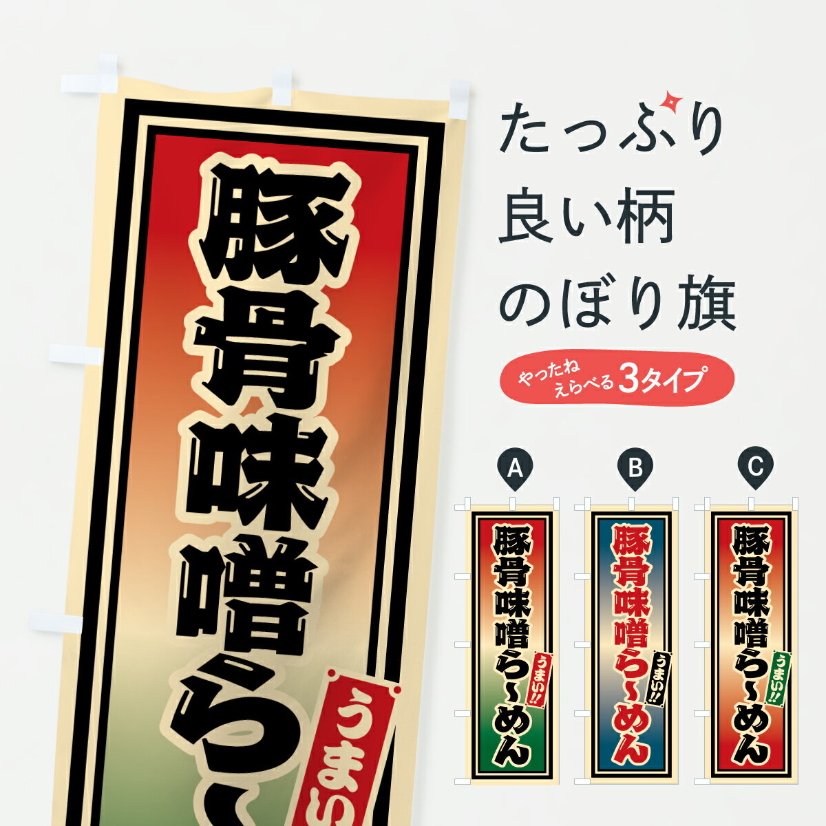 �ڥݥ����� ����360�� �Τܤ�� �ڹ�̣���顼���Τܤ� 62TW �顼��� ���å��ץ� ��̾����Ǥ��ޤ�+1017�ߡ�