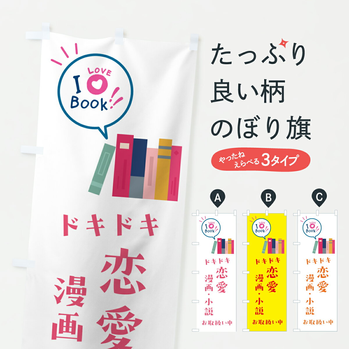 �ڥݥ����� ����360�� �Τܤ�� ����̡�衦���⡦�ܤΤܤ� 622N �ܡ���Ź ���å��ץ� ��̾����Ǥ��ޤ�+1017�ߡ�