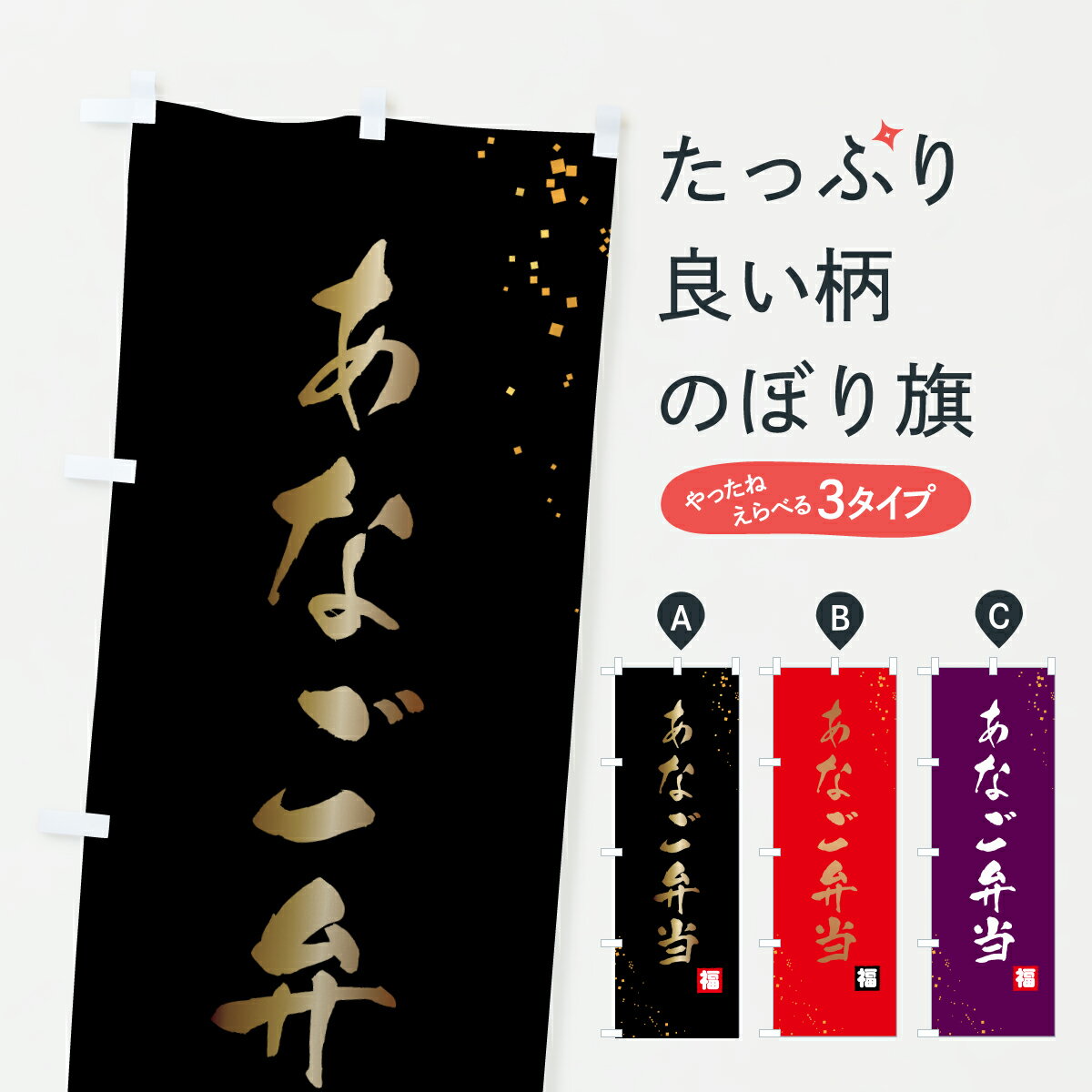 �ڥݥ����� ����360�� �Τܤ�� ���ʤ������Τܤ� 623Y ������ ���å��ץ� ��̾����Ǥ��ޤ�+1017�ߡ�