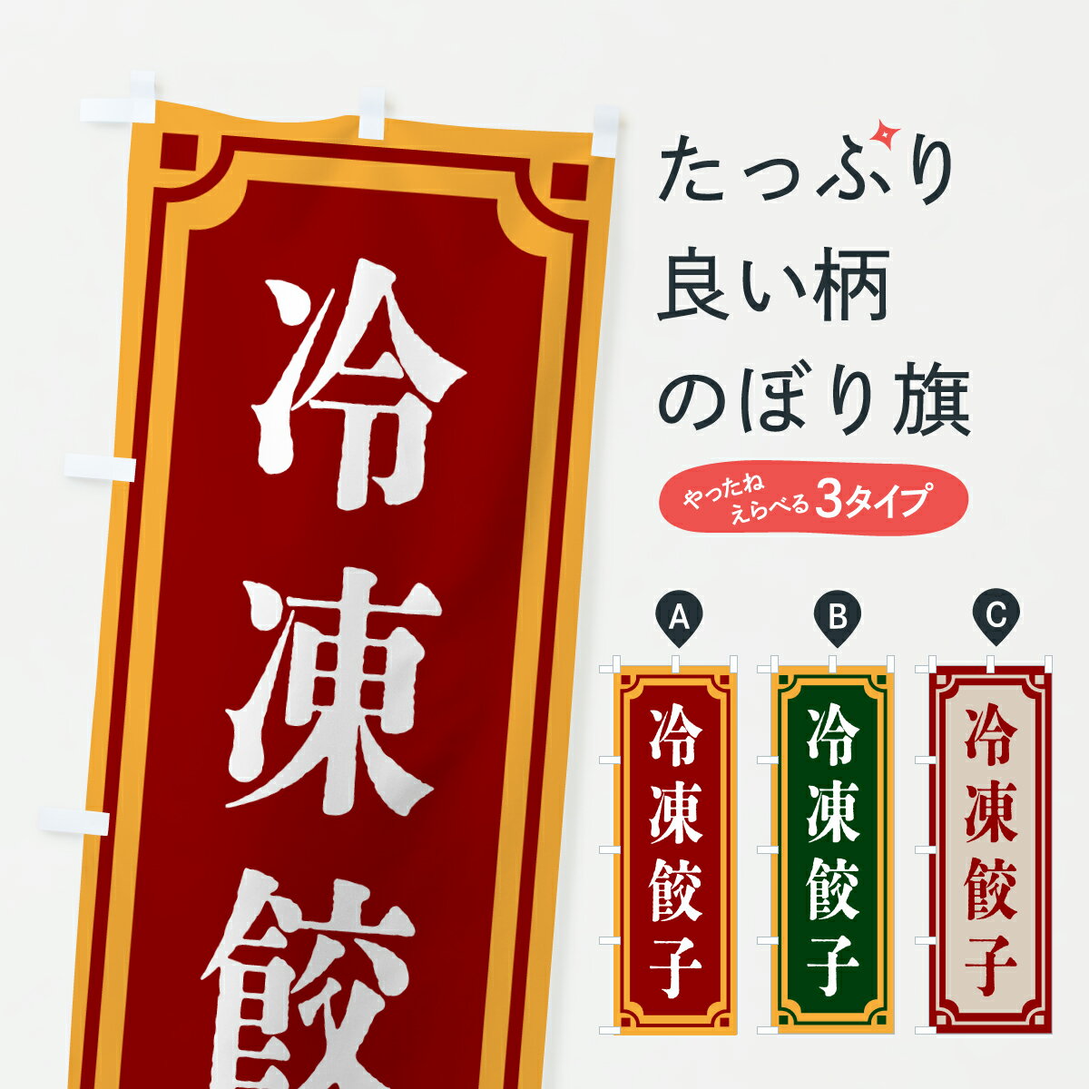 �ڥݥ����� ����360�� �Τܤ�� �����ҡ���ȥ����Τܤ� 624C �ҡ����硼�� ���å��ץ� ��̾����Ǥ��ޤ�+1017�ߡ�