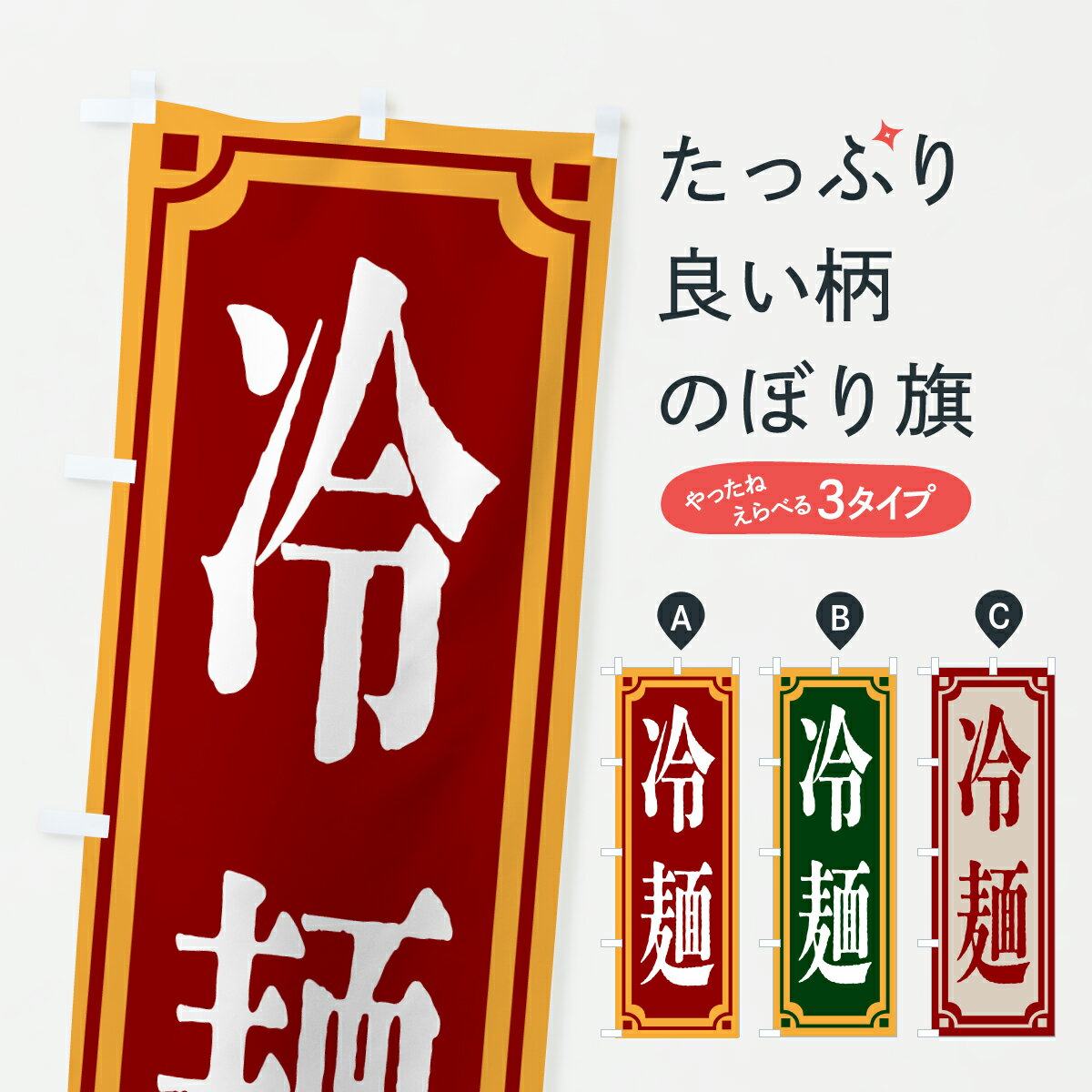 �ڥݥ����� ����360�� �Τܤ�� ���͡���ȥ����Τܤ� 6248 �Ƥ�̣�� ���å��ץ� ��̾����Ǥ��ޤ�+1017�ߡ�