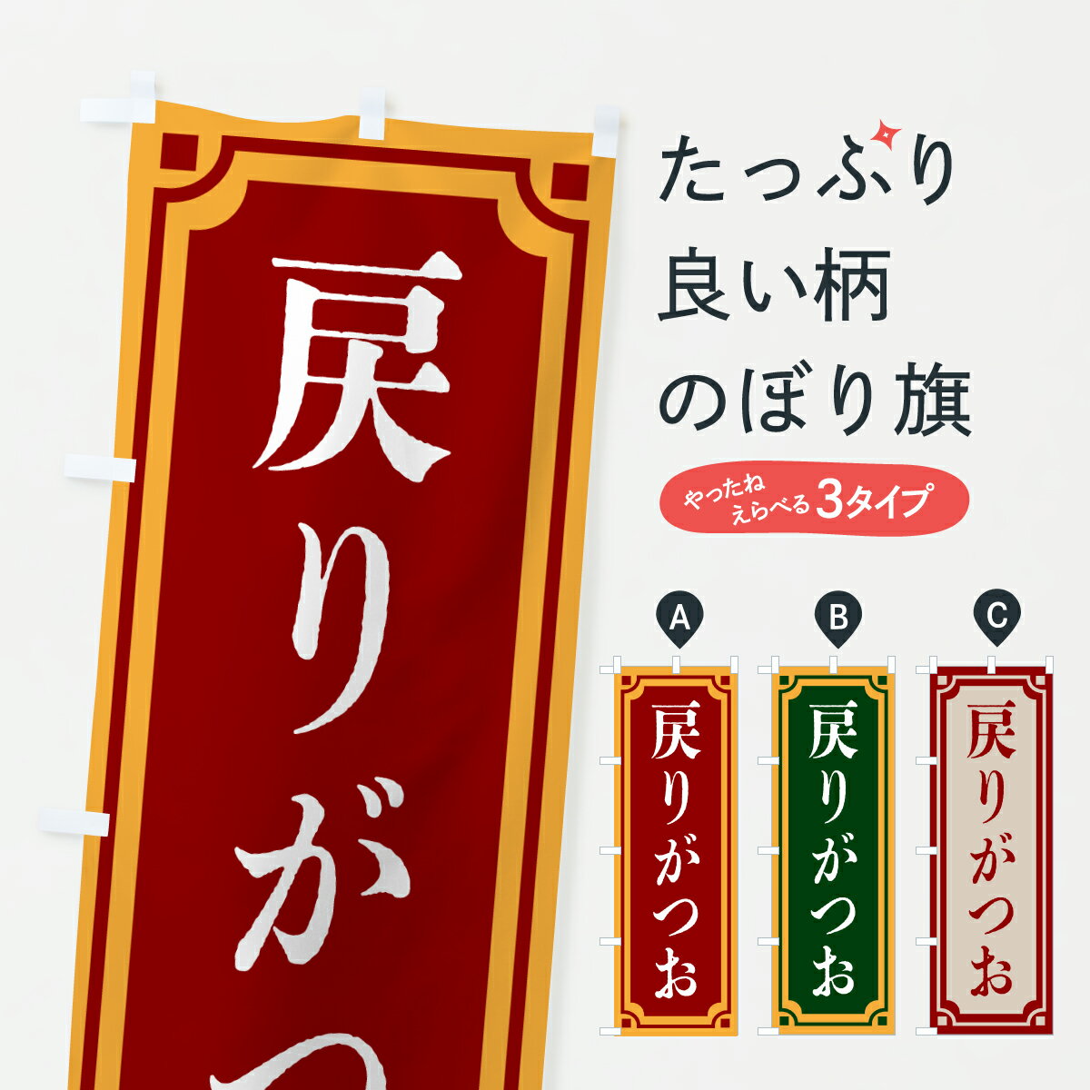 �ڥݥ����� ����360�� �Τܤ�� ��꤬�Ĥ�����ȥ����Τܤ� 62GN ����̾ ���å��ץ� ��̾����Ǥ��ޤ�+1017�ߡ�